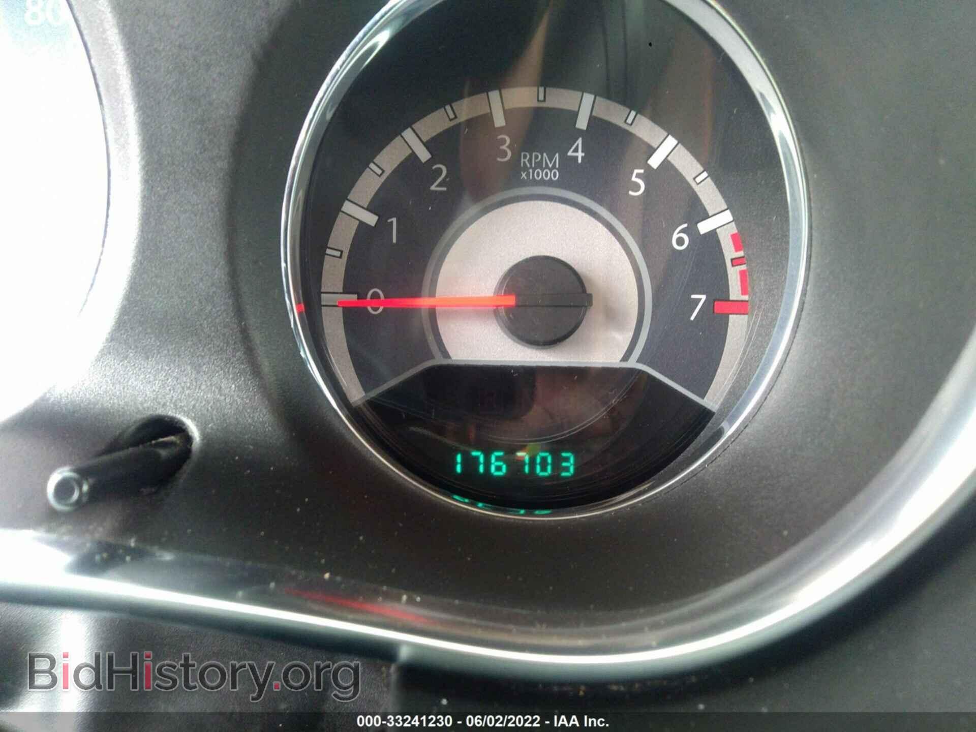 2014 CHRYSLER 200 - VIN: 1C3CCBBB8EN107746 - Фото 7