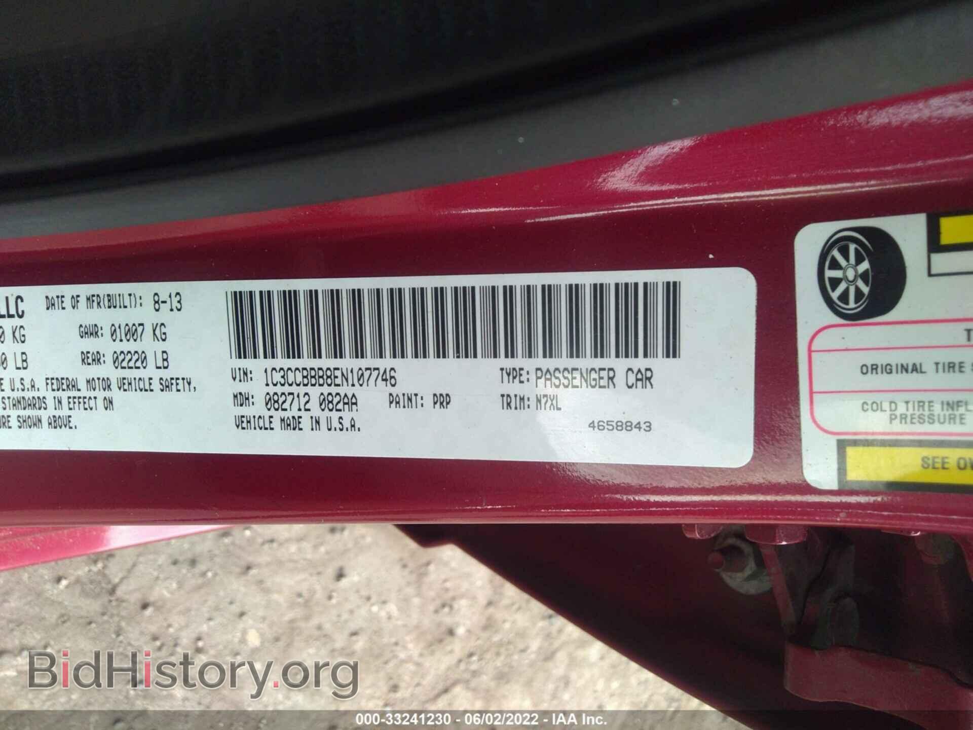 2014 CHRYSLER 200 - VIN: 1C3CCBBB8EN107746 - Фото 9