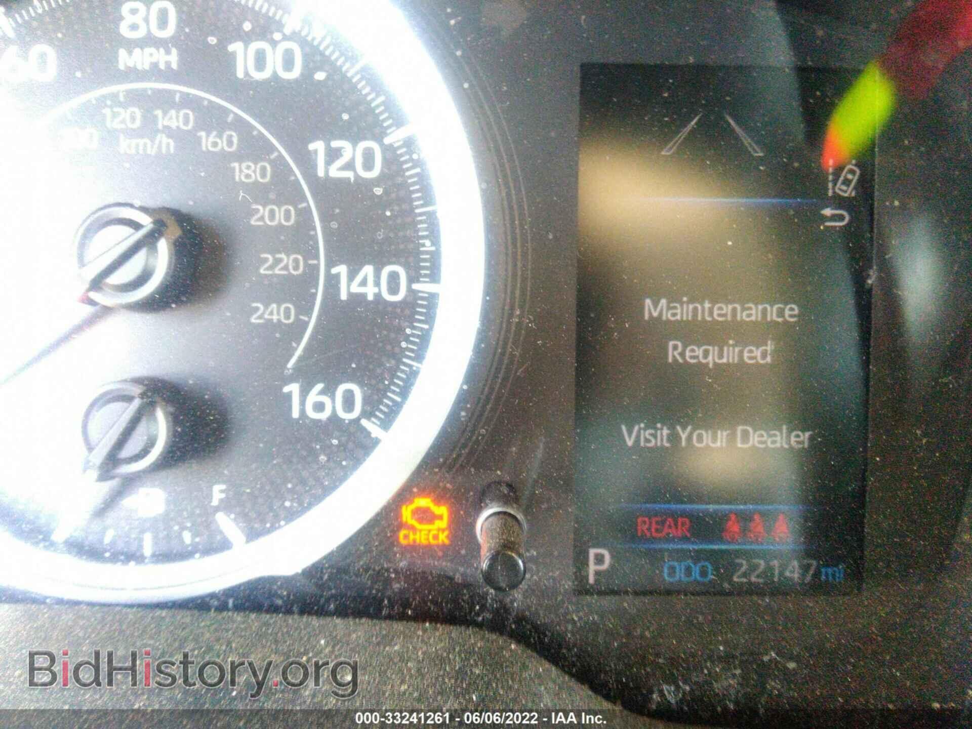 2021 TOYOTA COROLLA - VIN: 5YFEPMAE1MP229236 - Фото 7