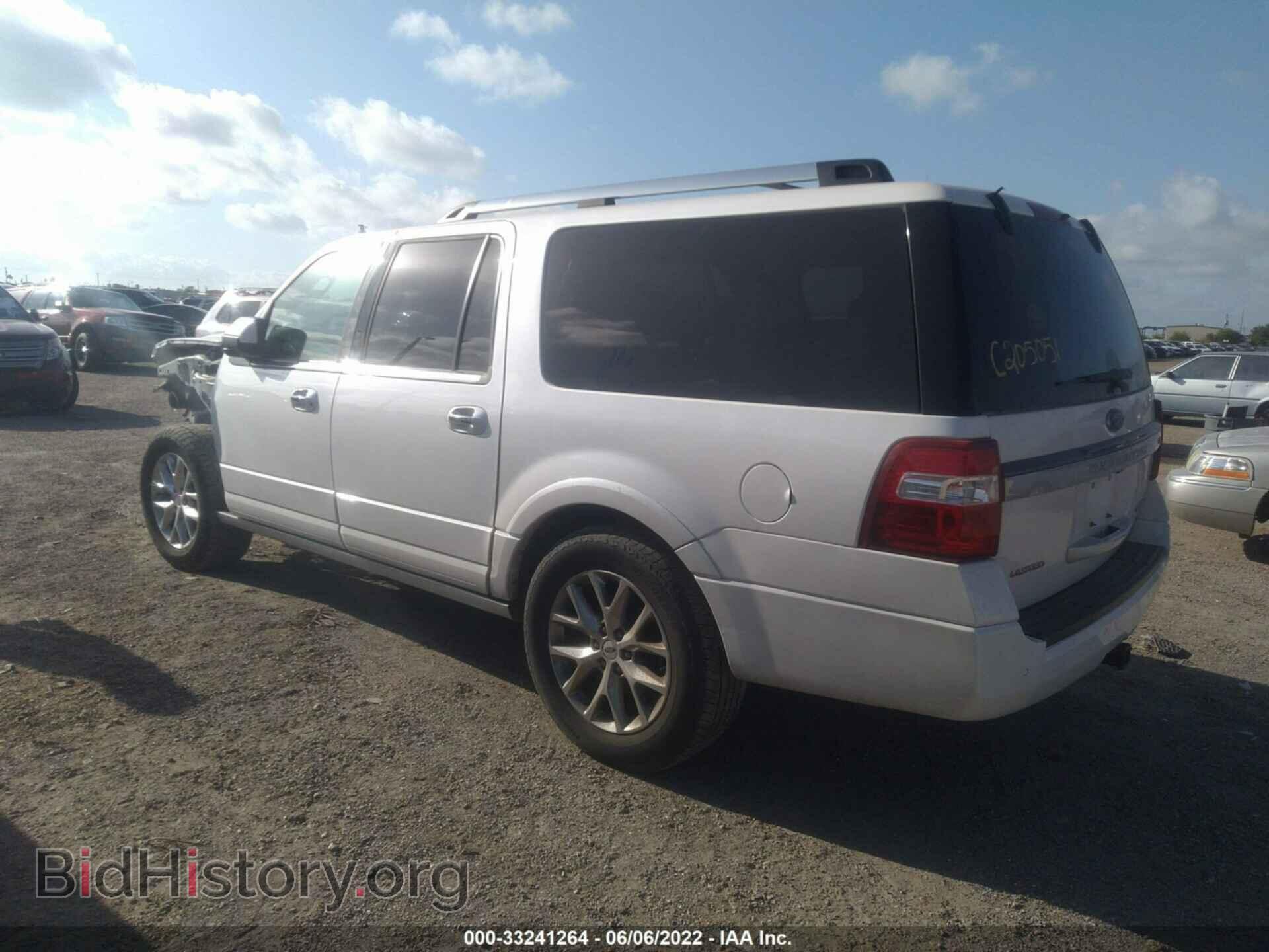 2017 FORD EXPEDITION EL - VIN: 1FMJK1KTXHEA47400 - Фото 3