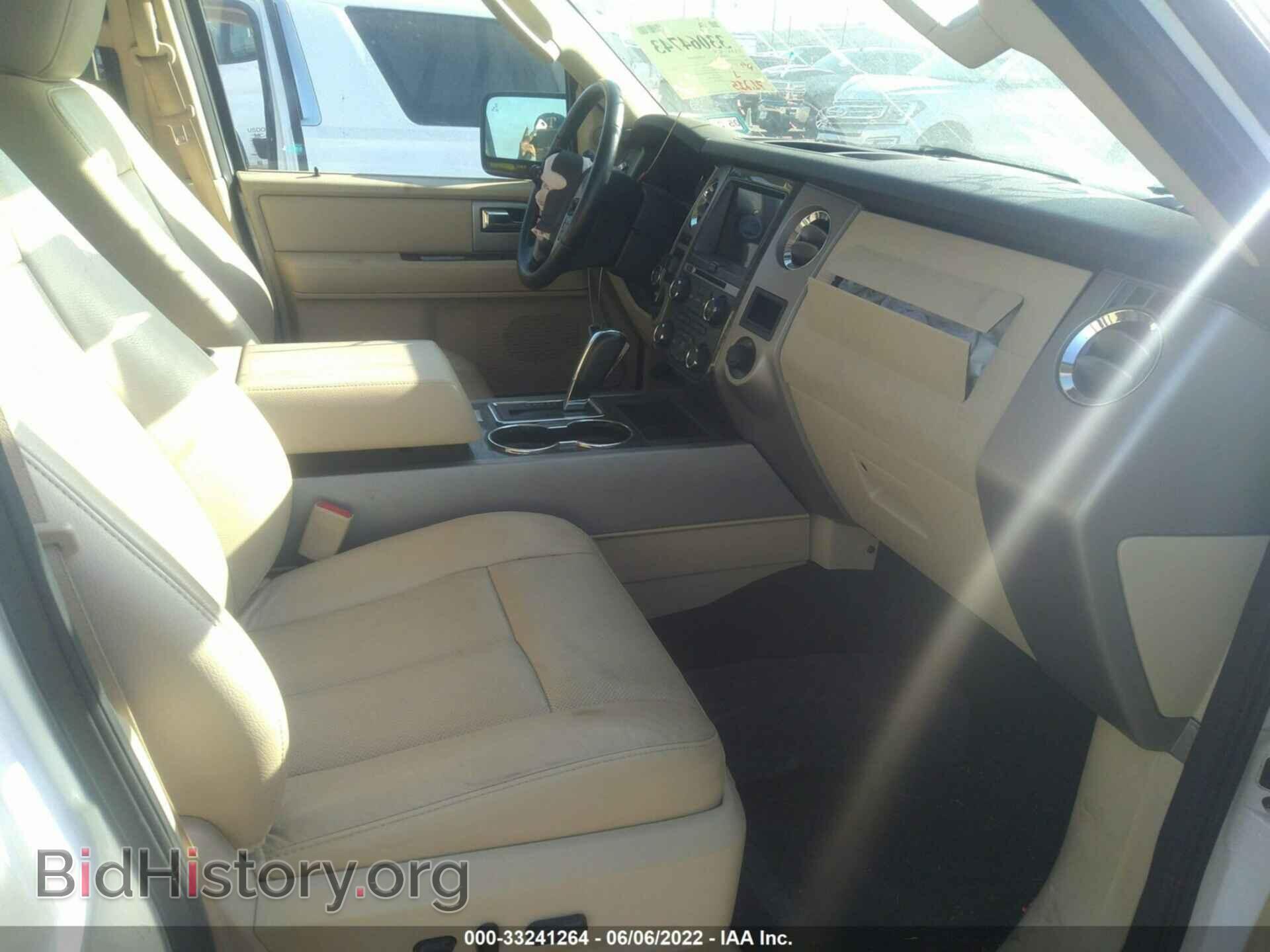 2017 FORD EXPEDITION EL - VIN: 1FMJK1KTXHEA47400 - Фото 5