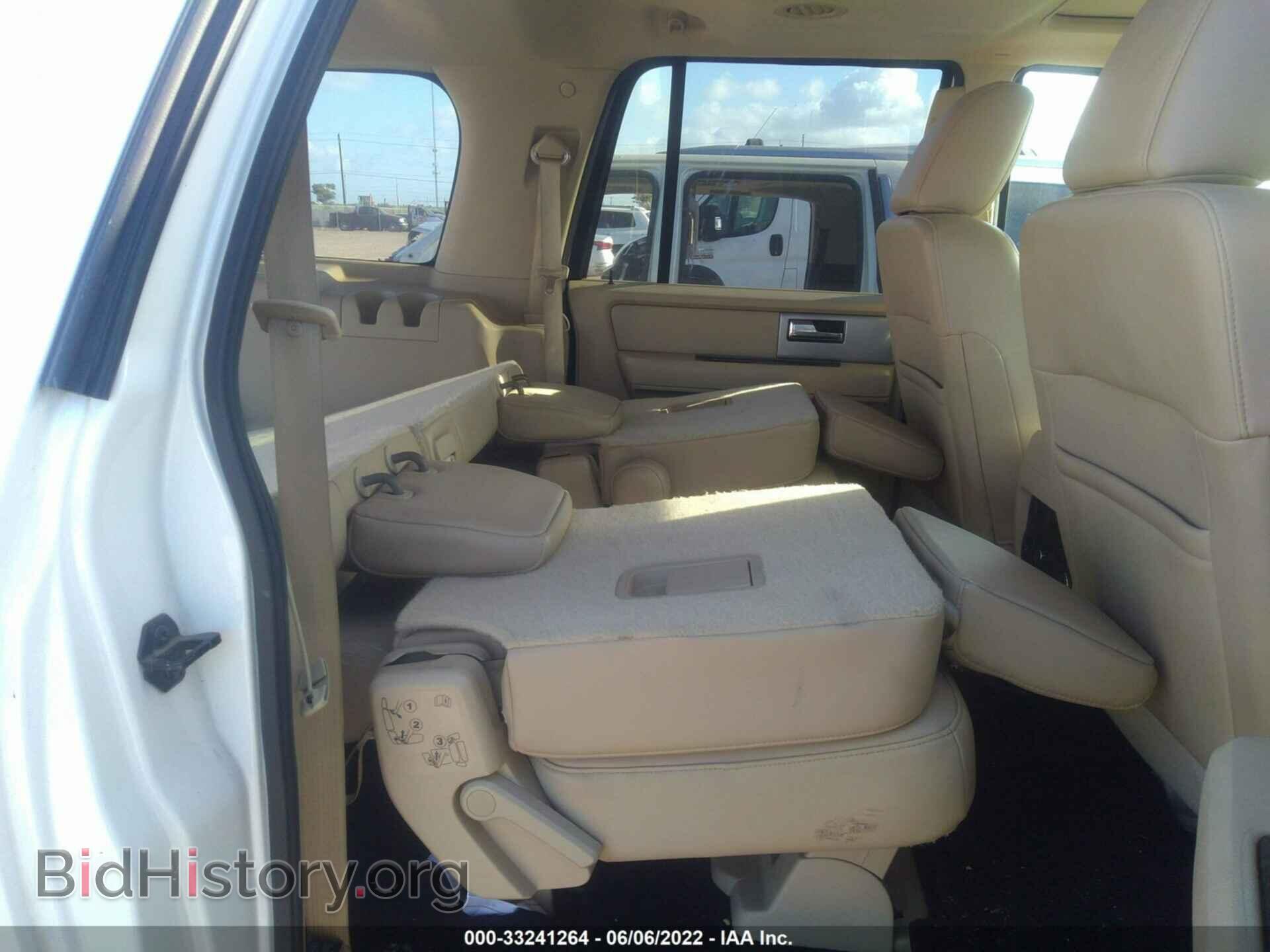 2017 FORD EXPEDITION EL - VIN: 1FMJK1KTXHEA47400 - Фото 8
