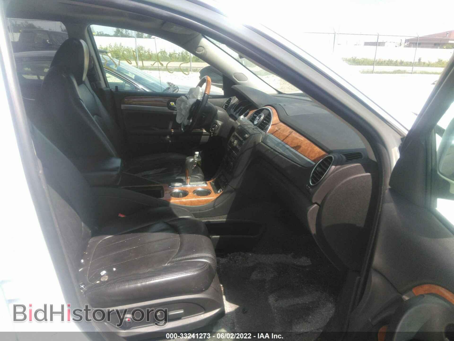 2012 BUICK ENCLAVE - VIN: 5GAKVCED6CJ421972 - Фото 5