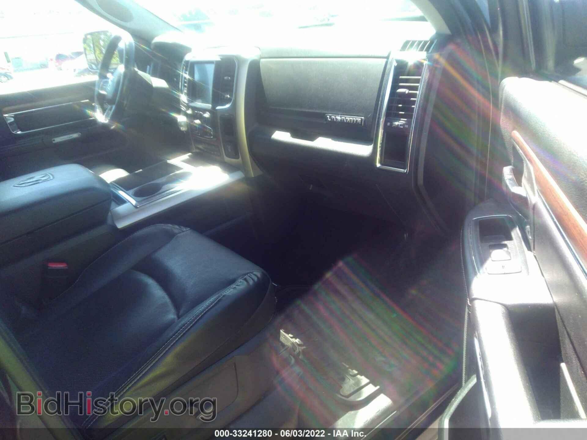 2013 RAM 1500 - VIN: 1C6RR7VT5DS703524 - Фото 5