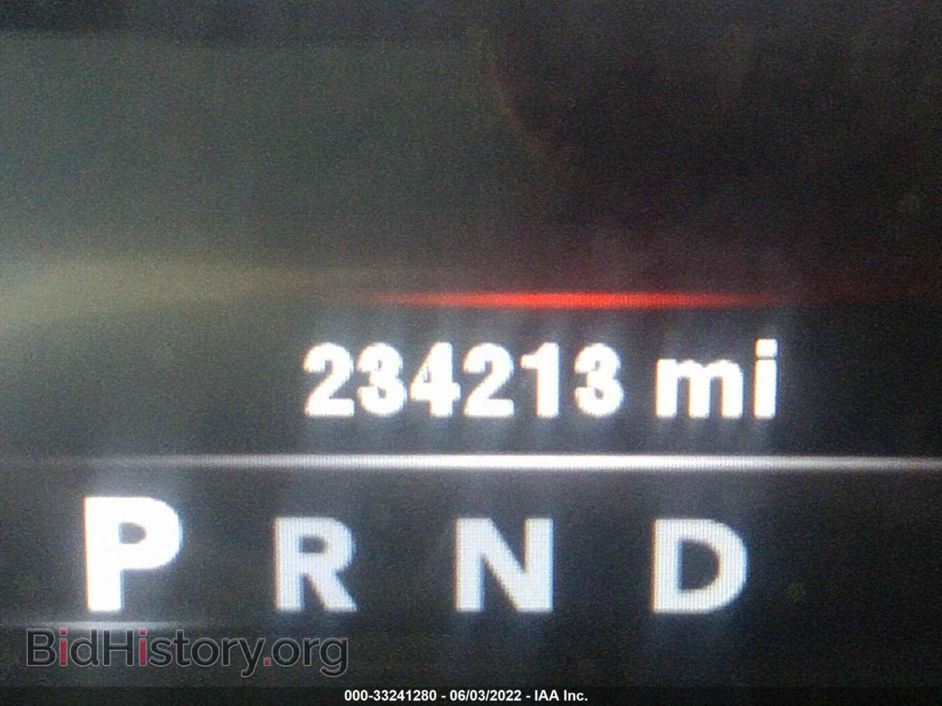 2013 RAM 1500 - VIN: 1C6RR7VT5DS703524 - Фото 7
