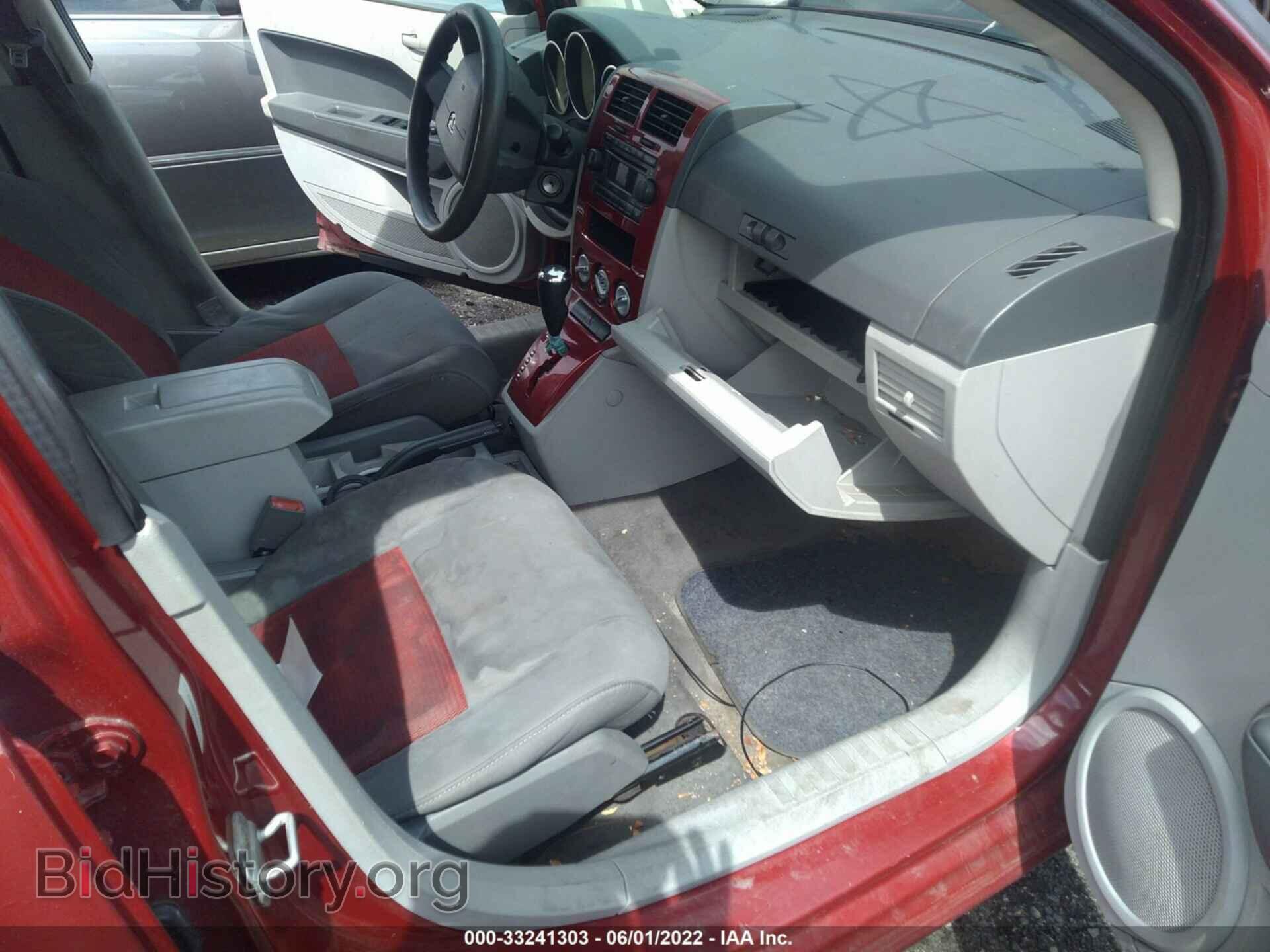 2007 DODGE CALIBER - VIN: 1B3HB48B97D159341 - Photo 5