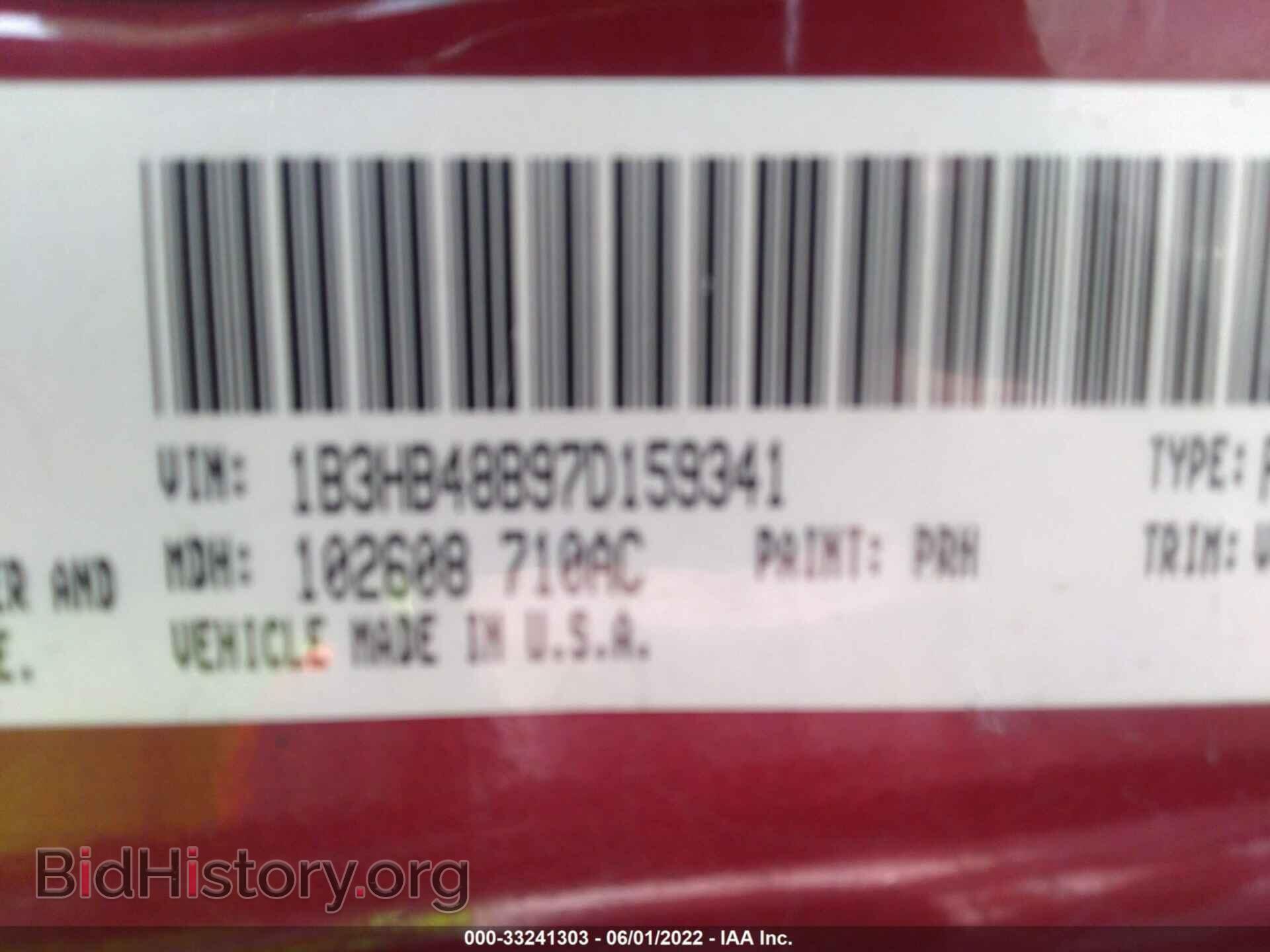 2007 DODGE CALIBER - VIN: 1B3HB48B97D159341 - Photo 9