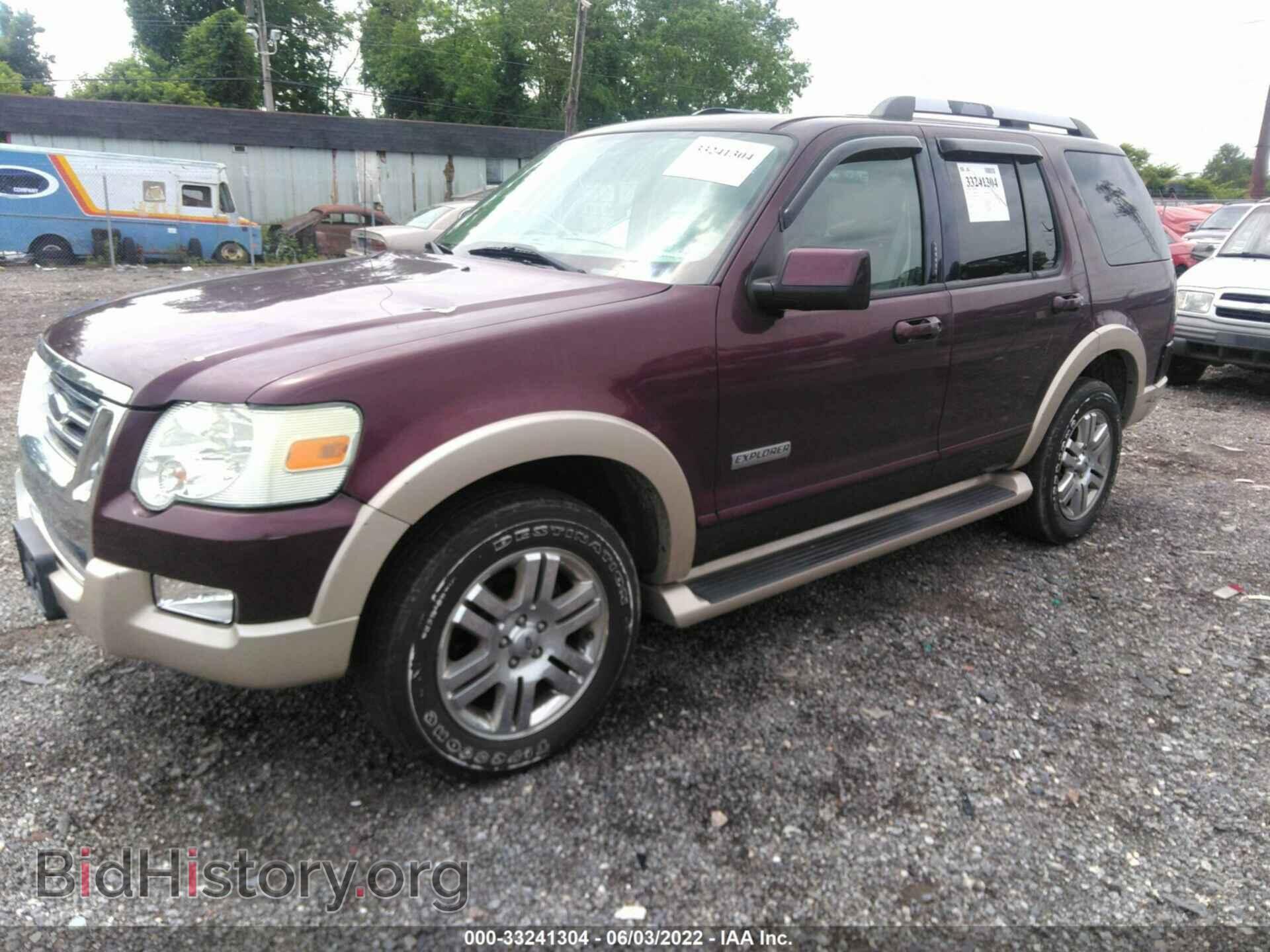 2006 FORD EXPLORER - VIN: 1FMEU74E16UB08374 - Фото 2