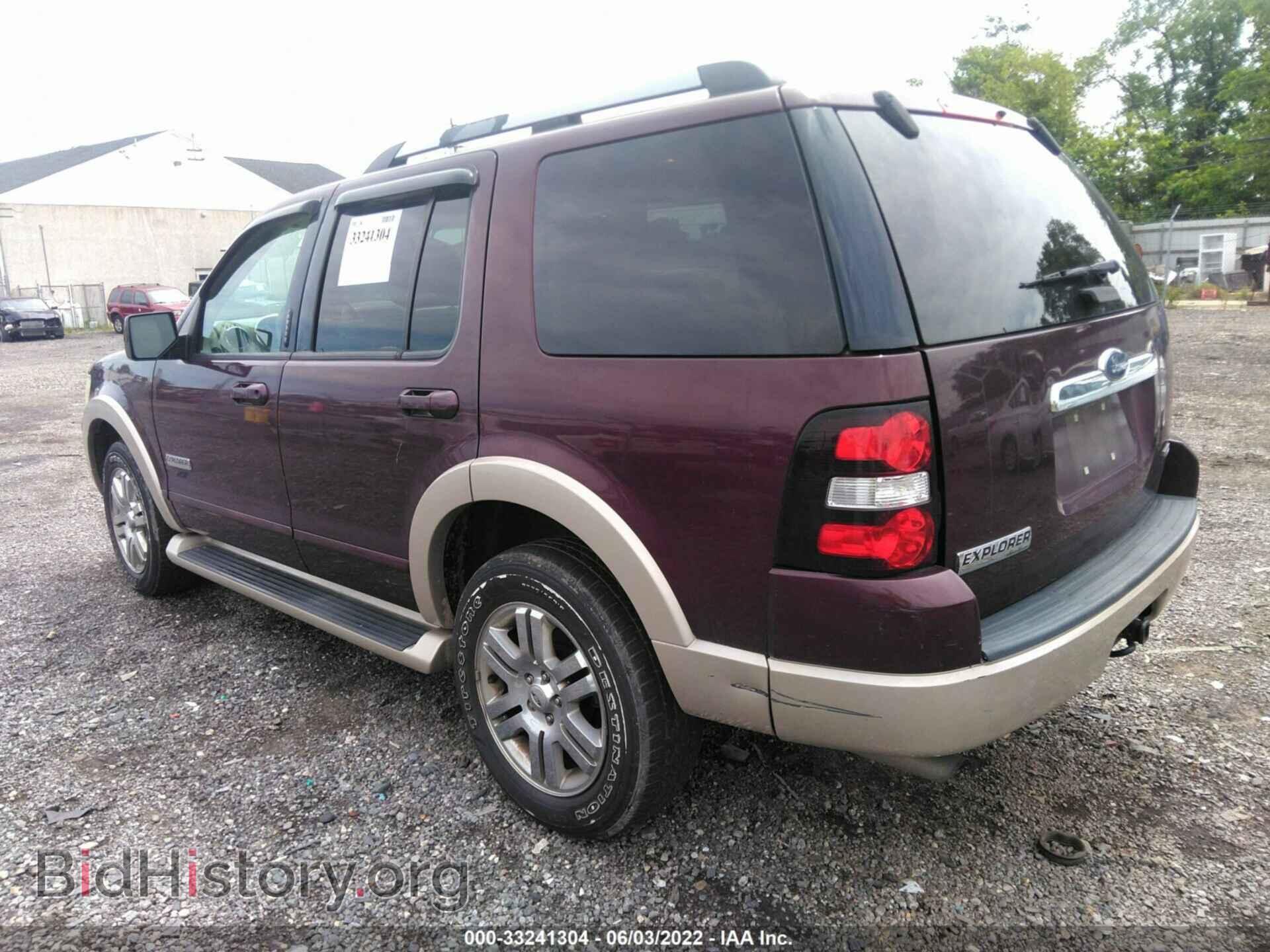 2006 FORD EXPLORER - VIN: 1FMEU74E16UB08374 - Фото 3