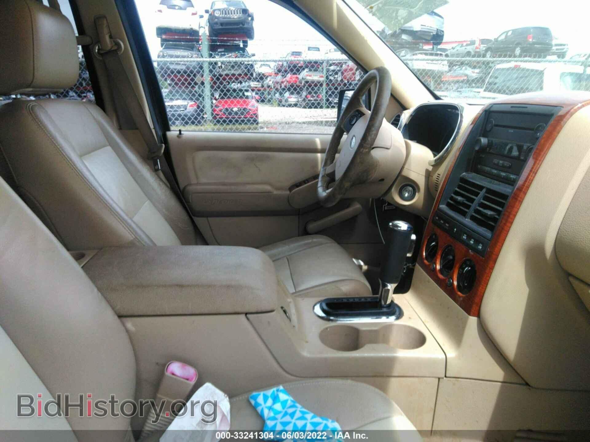 2006 FORD EXPLORER - VIN: 1FMEU74E16UB08374 - Фото 5