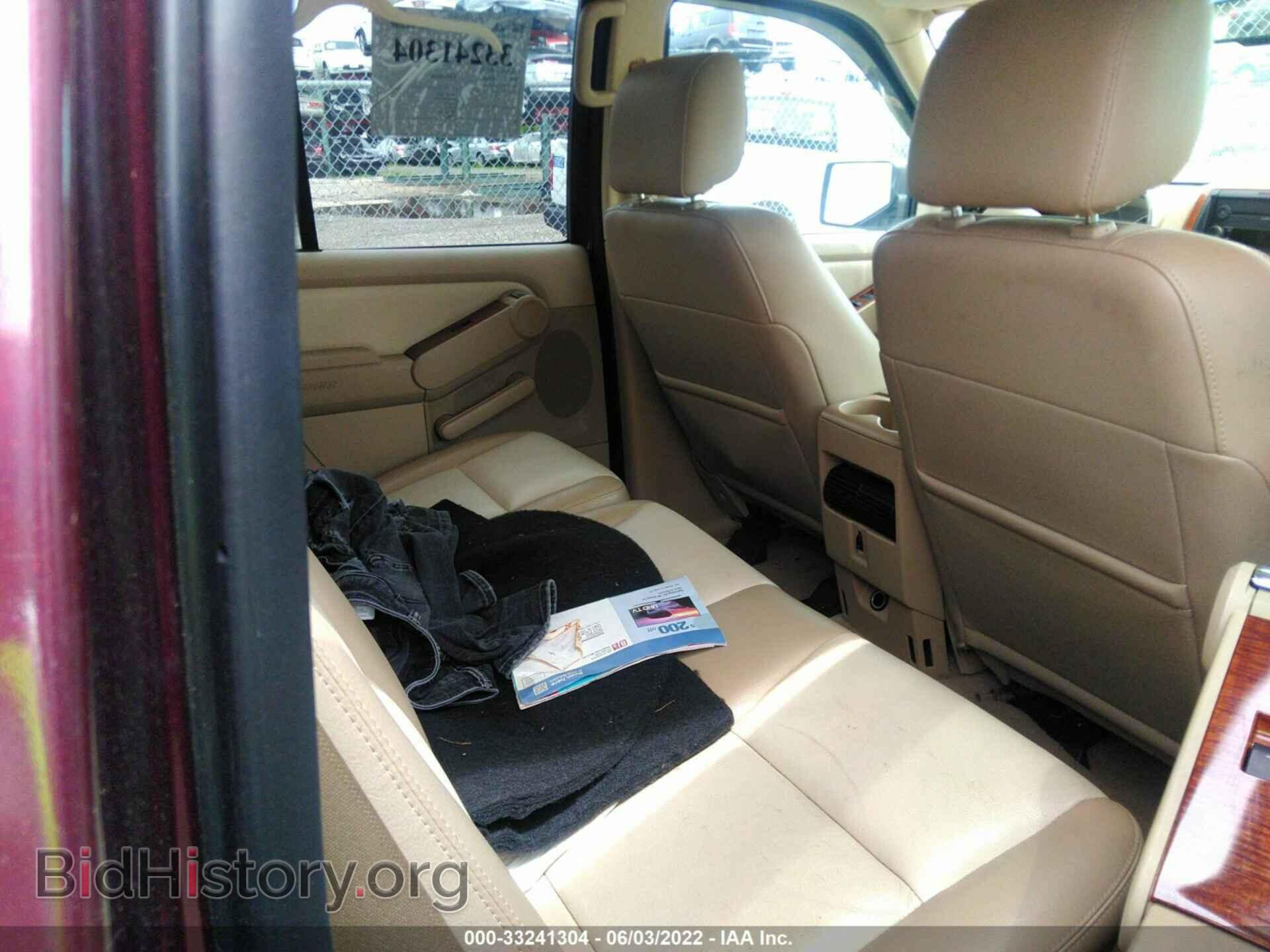 2006 FORD EXPLORER - VIN: 1FMEU74E16UB08374 - Фото 8
