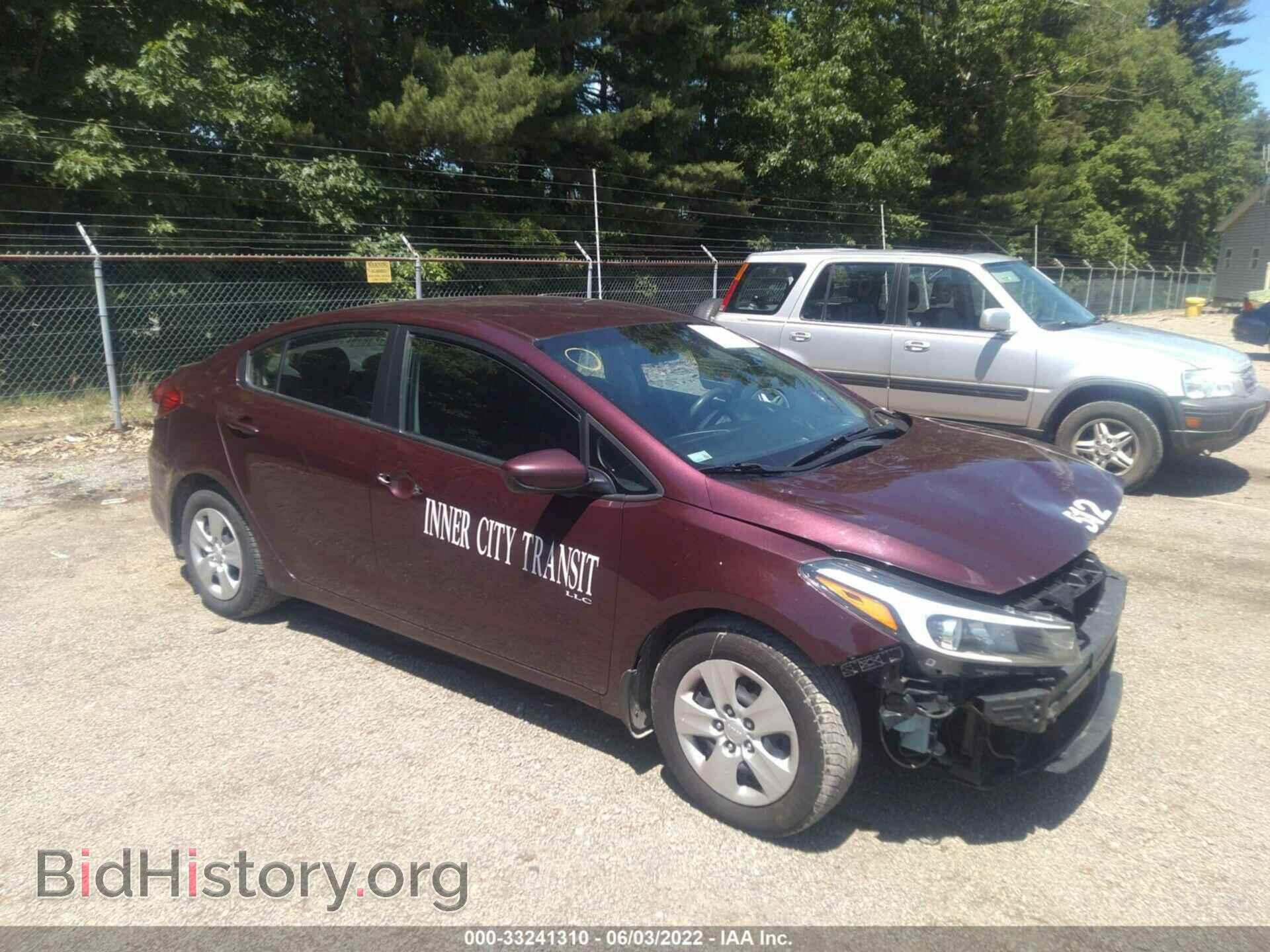 Фотография 3KPFK4A74HE038468 - KIA FORTE 2017