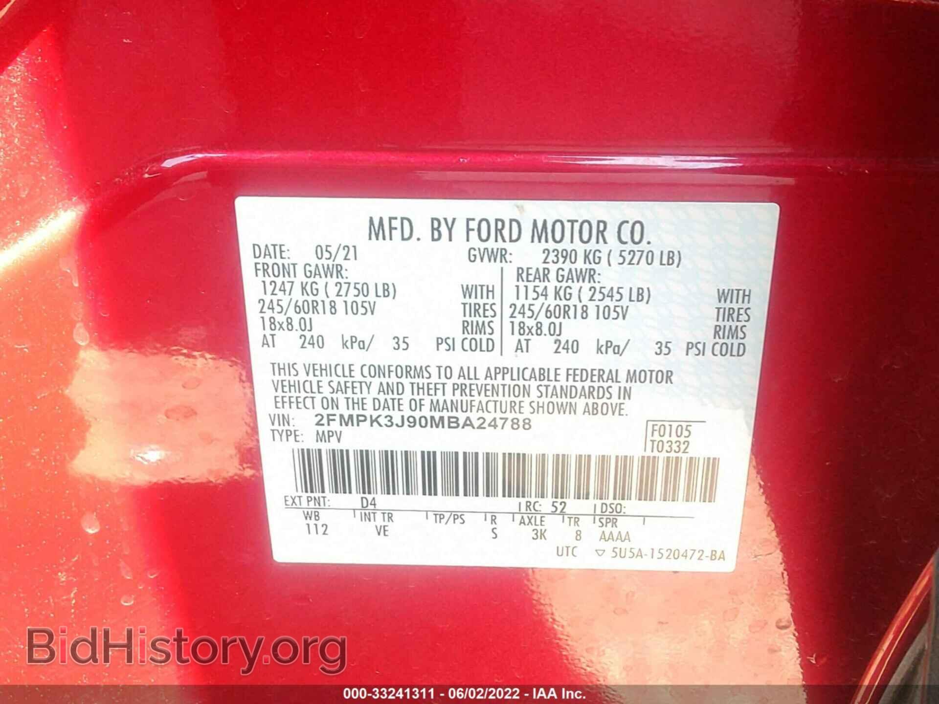 2021 FORD EDGE - VIN: 2FMPK3J90MBA24788 - Photo 9