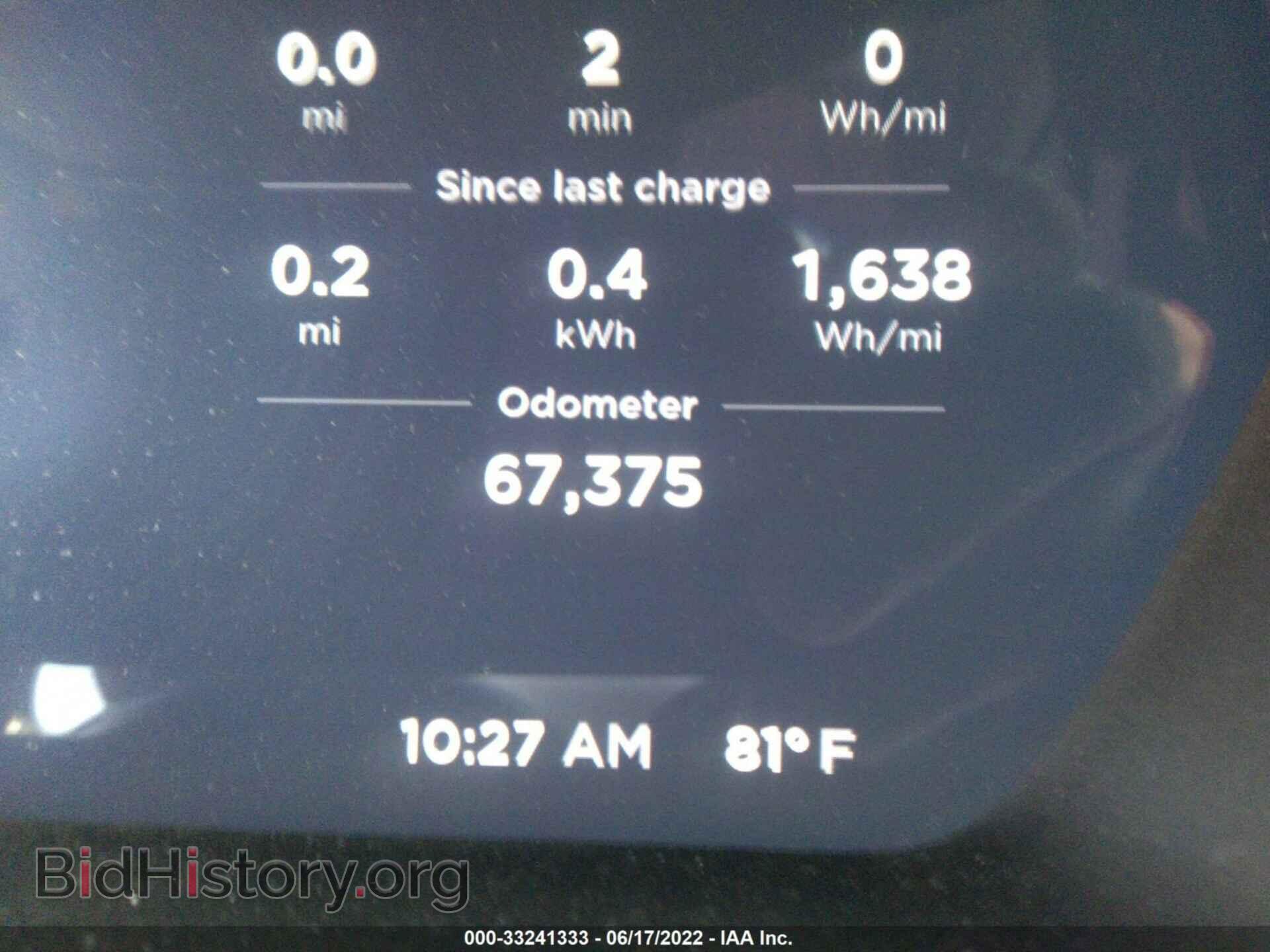 2016 TESLA MODEL X - VIN: 5YJXCBE2XGF016858 - Photo 7