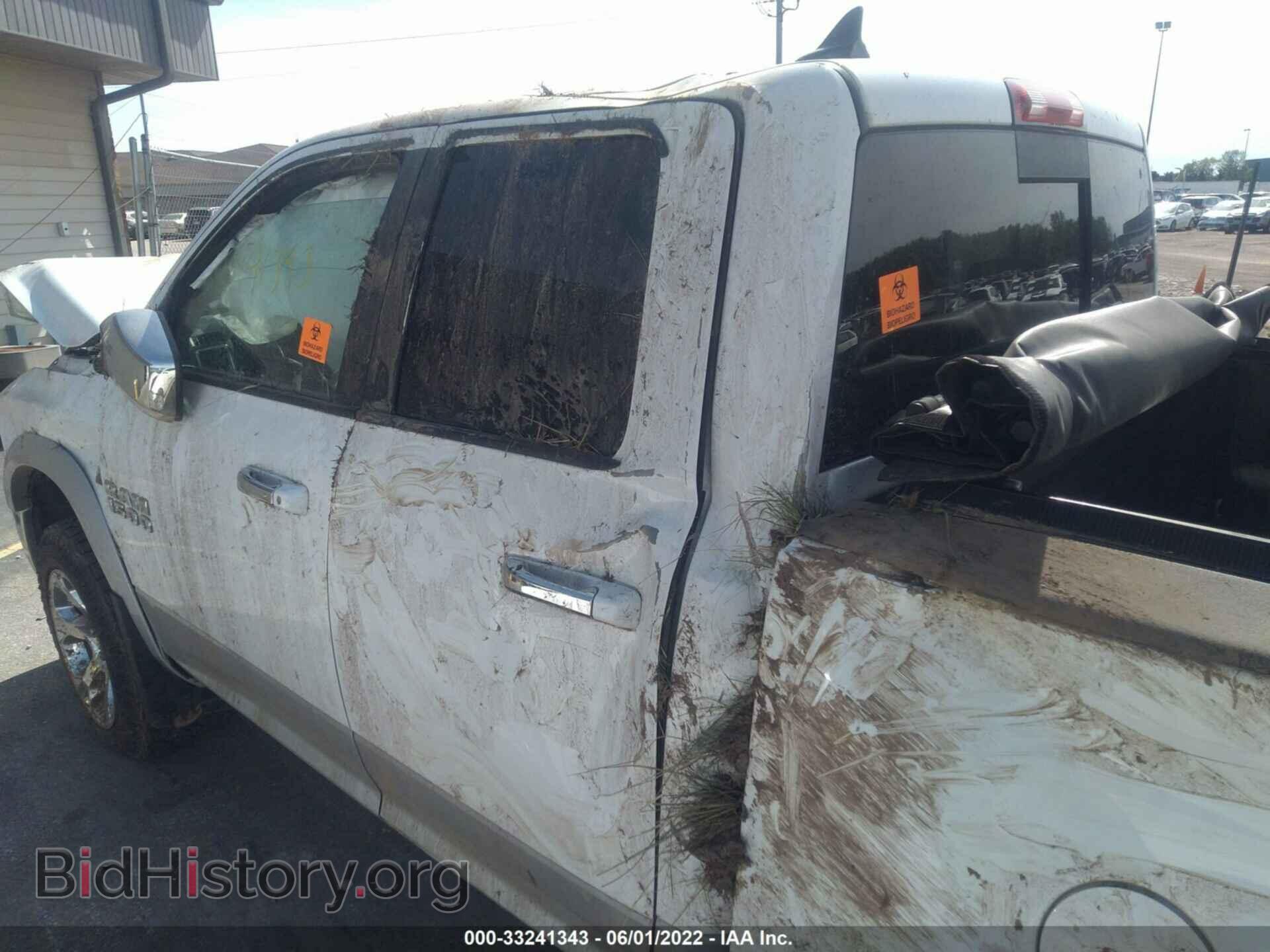 2014 RAM 1500 - VIN: 1C6RR7JT6ES453296 - Фото 6