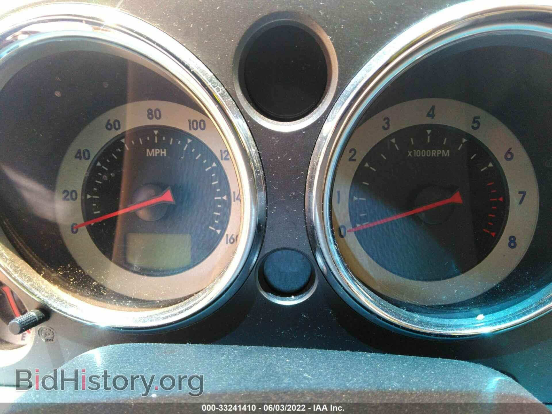 2006 MITSUBISHI ECLIPSE - VIN: 4A3AK34T46E001407 - Фото 7