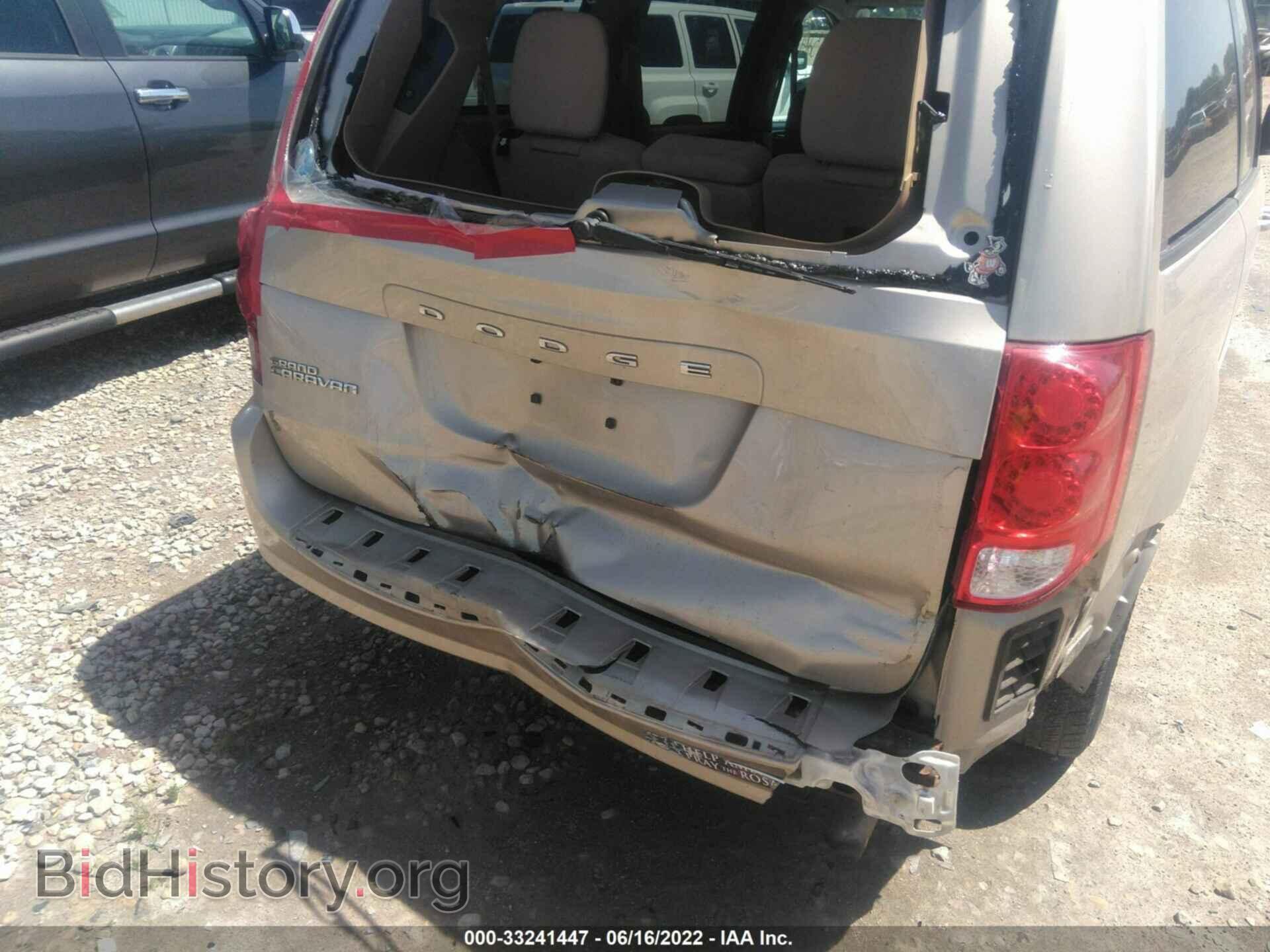 2013 DODGE GRAND CARAVAN - VIN: 2C4RDGCG6DR719679 - Фото 6