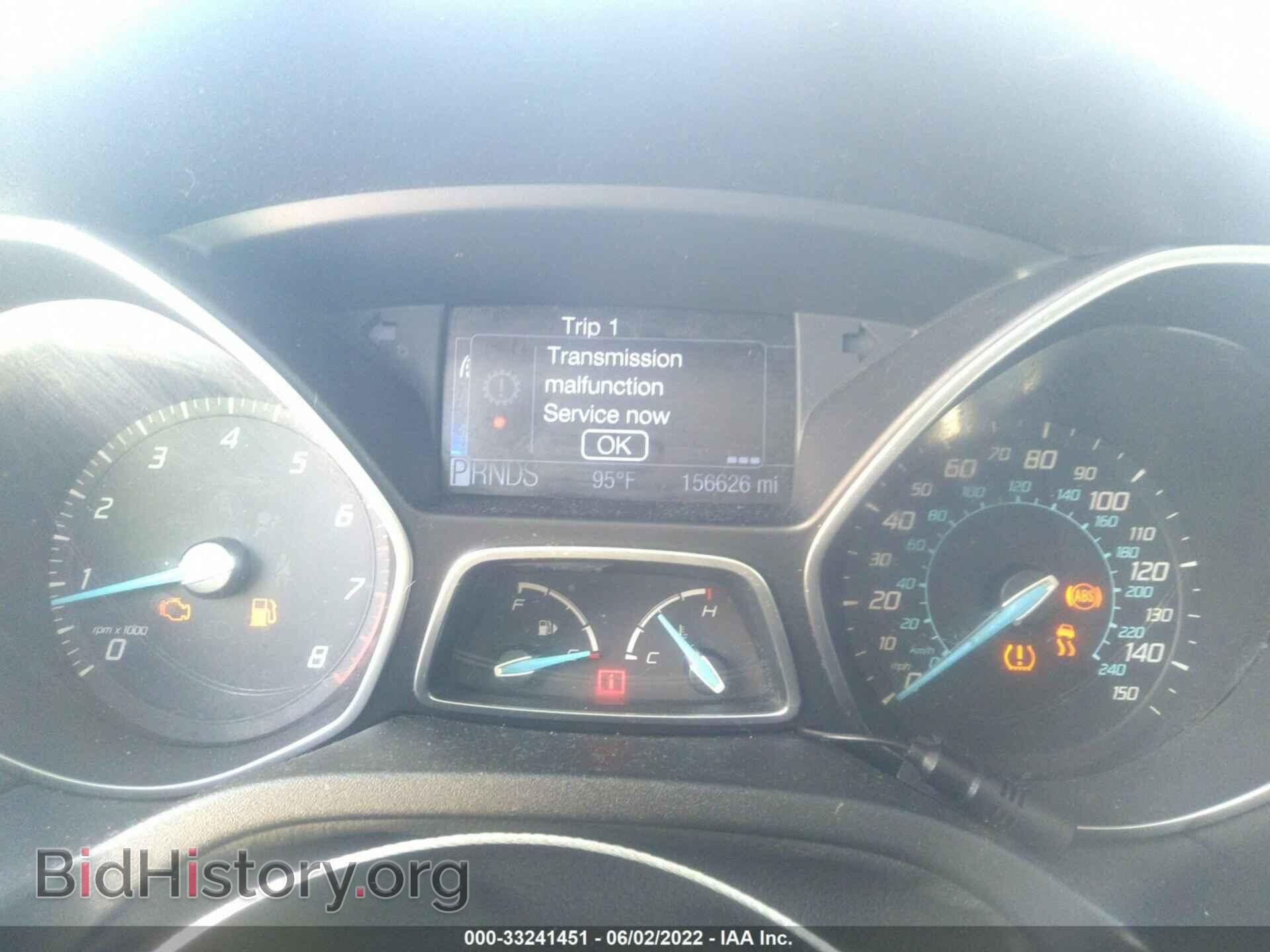 2012 FORD FOCUS - VIN: 1FAHP3M21CL231705 - Photo 7