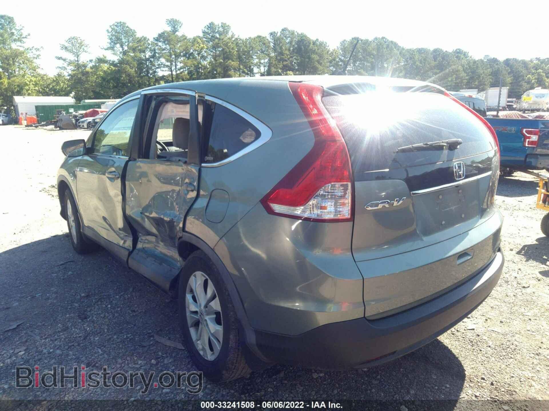 2012 HONDA CR-V - VIN: 2HKRM3H52CH504263 - Фото 3