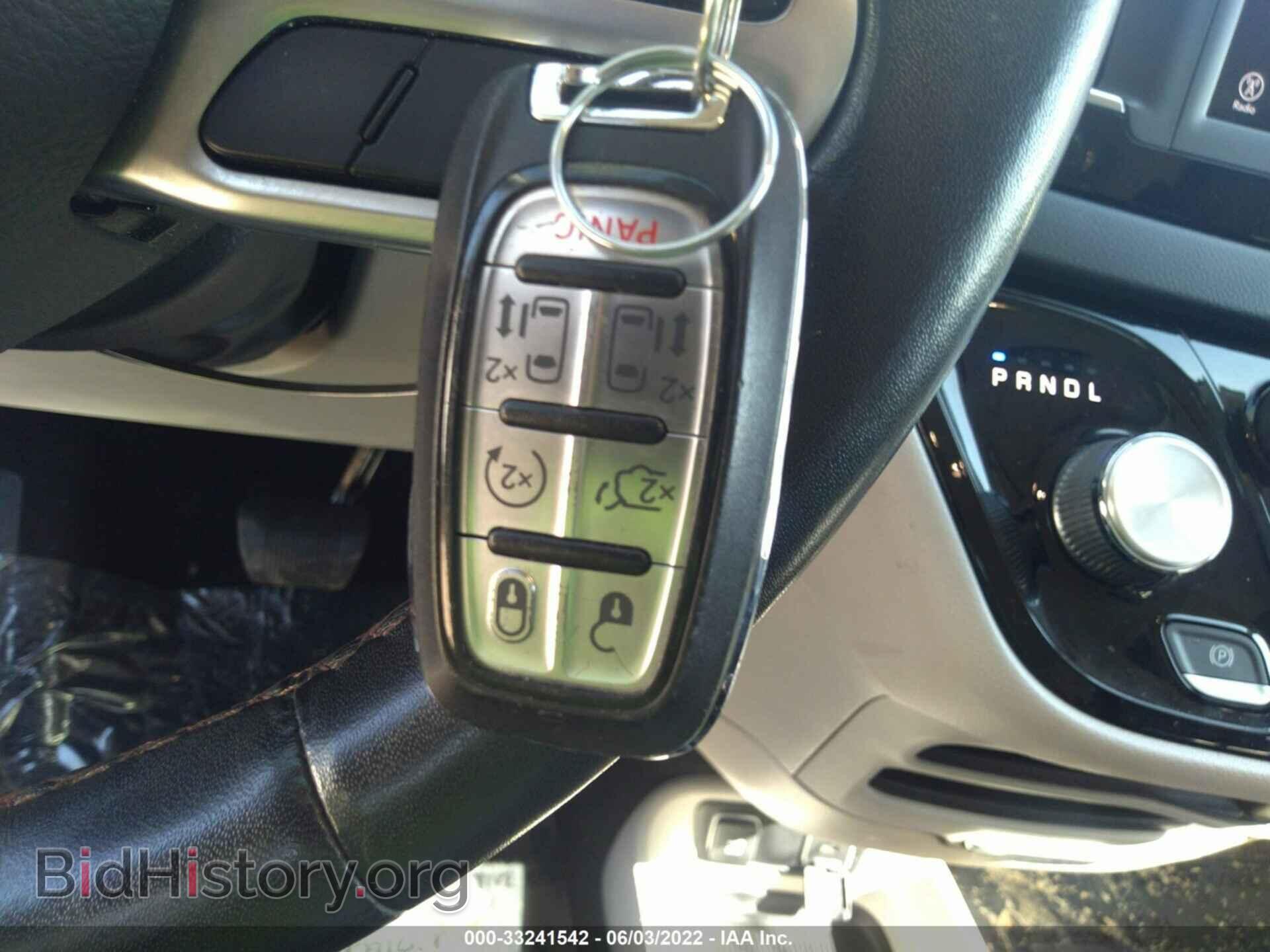 2020 CHRYSLER PACIFICA - VIN: 2C4RC1BG8LR123487 - Фото 11
