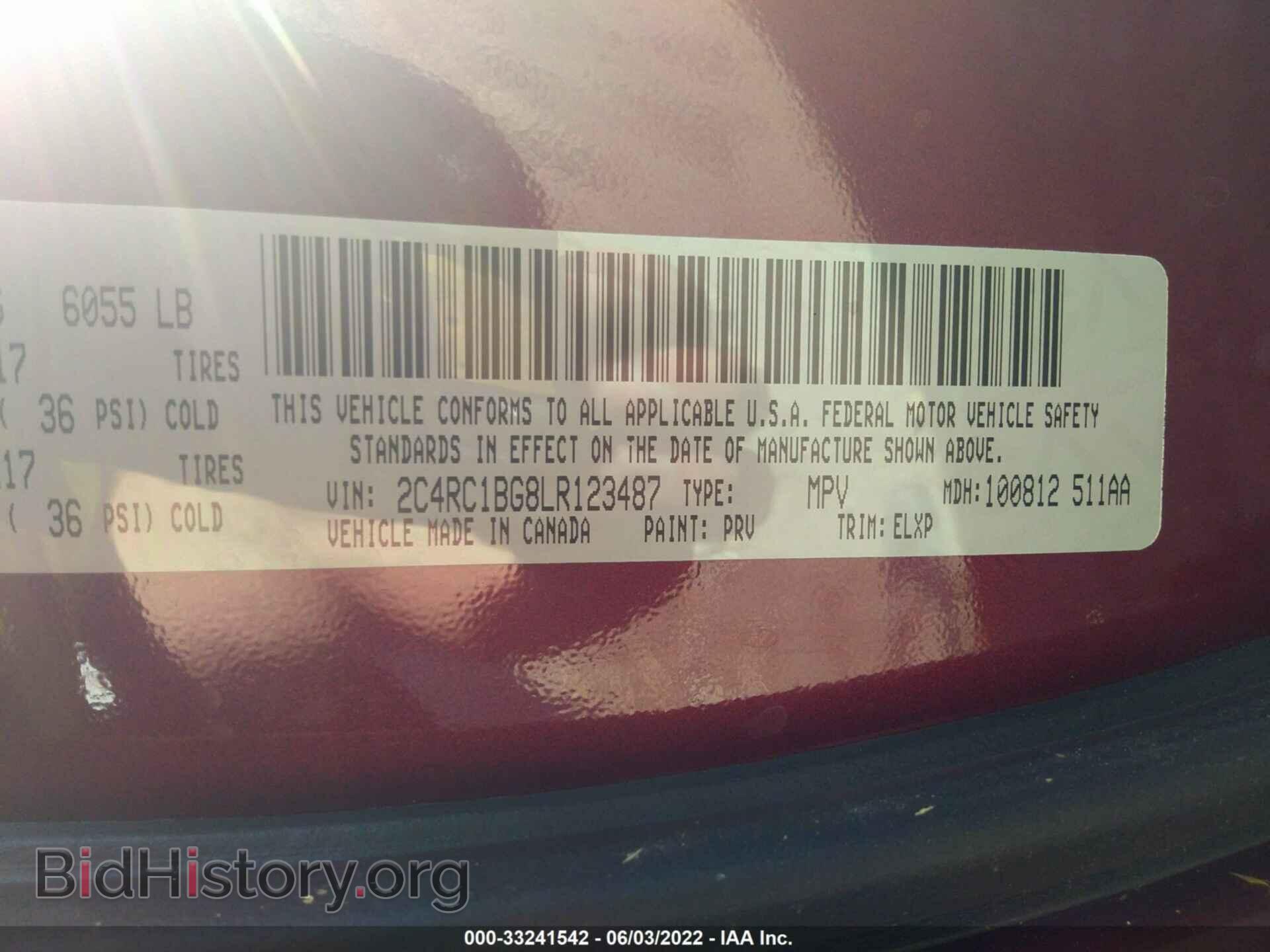 2020 CHRYSLER PACIFICA - VIN: 2C4RC1BG8LR123487 - Фото 9