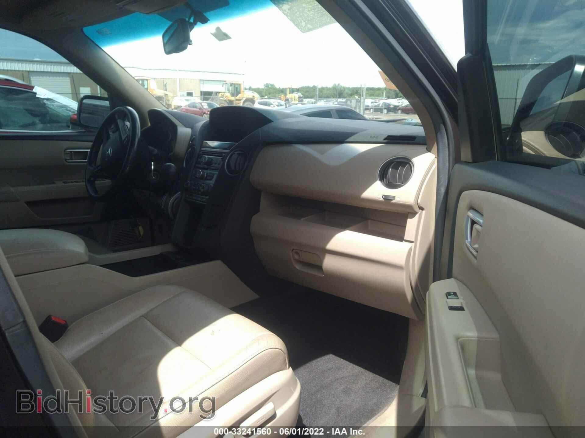 2012 HONDA PILOT - VIN: 5FNYF4H57CB004190 - Фото 5