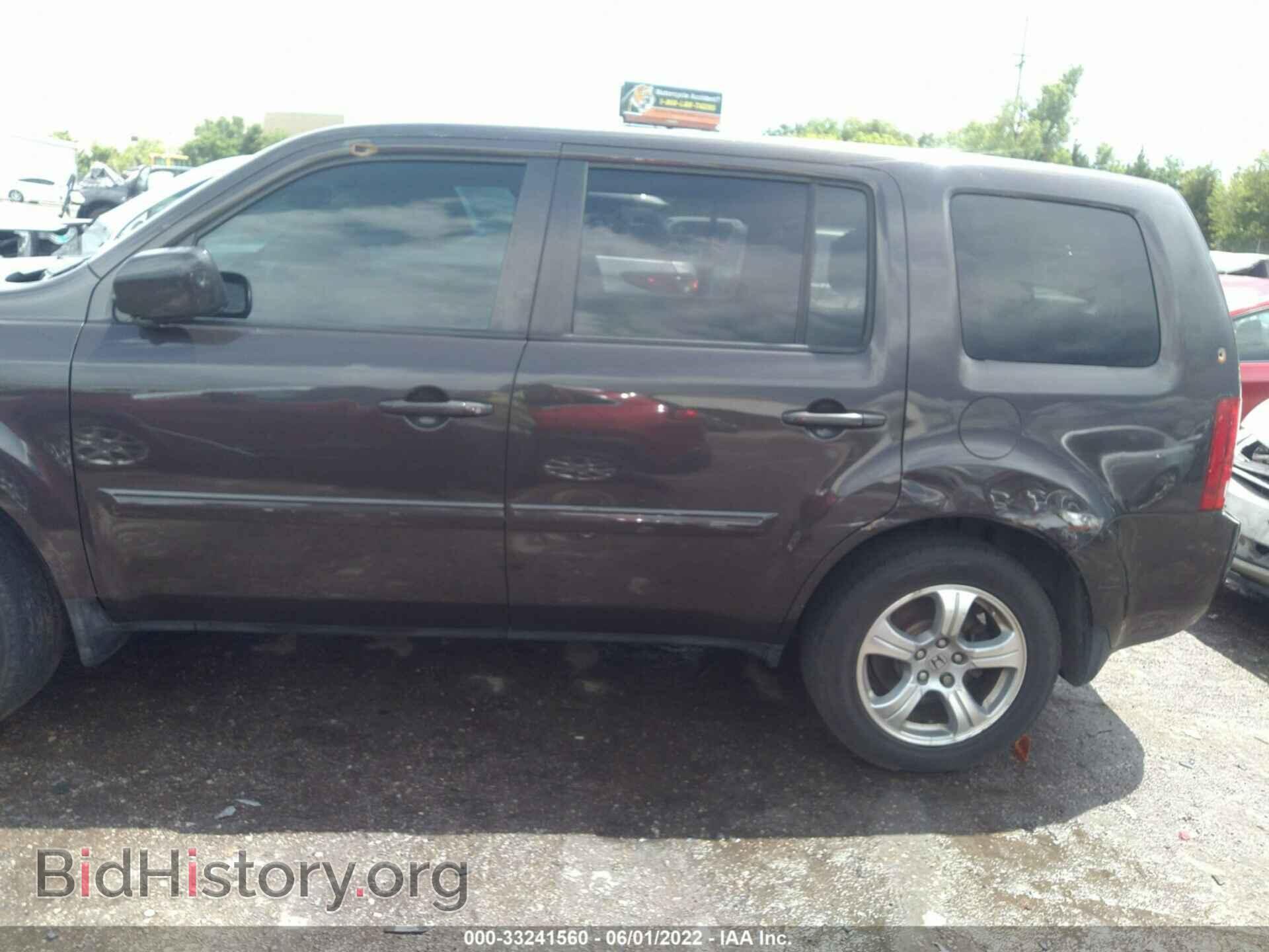 2012 HONDA PILOT - VIN: 5FNYF4H57CB004190 - Фото 6