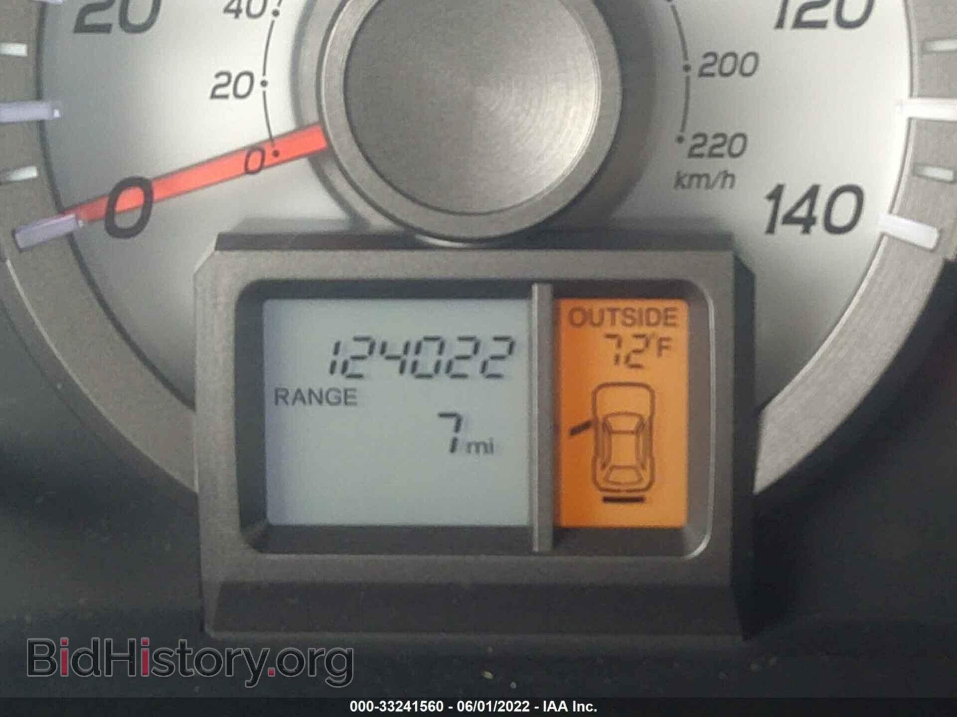 2012 HONDA PILOT - VIN: 5FNYF4H57CB004190 - Фото 7