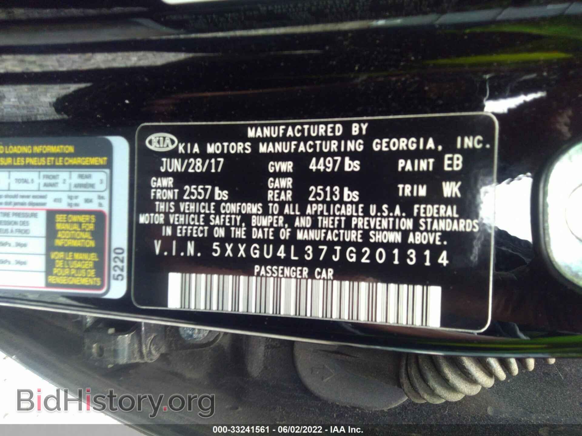 2018 KIA OPTIMA - VIN: 5XXGU4L37JG201314 - Фото 9