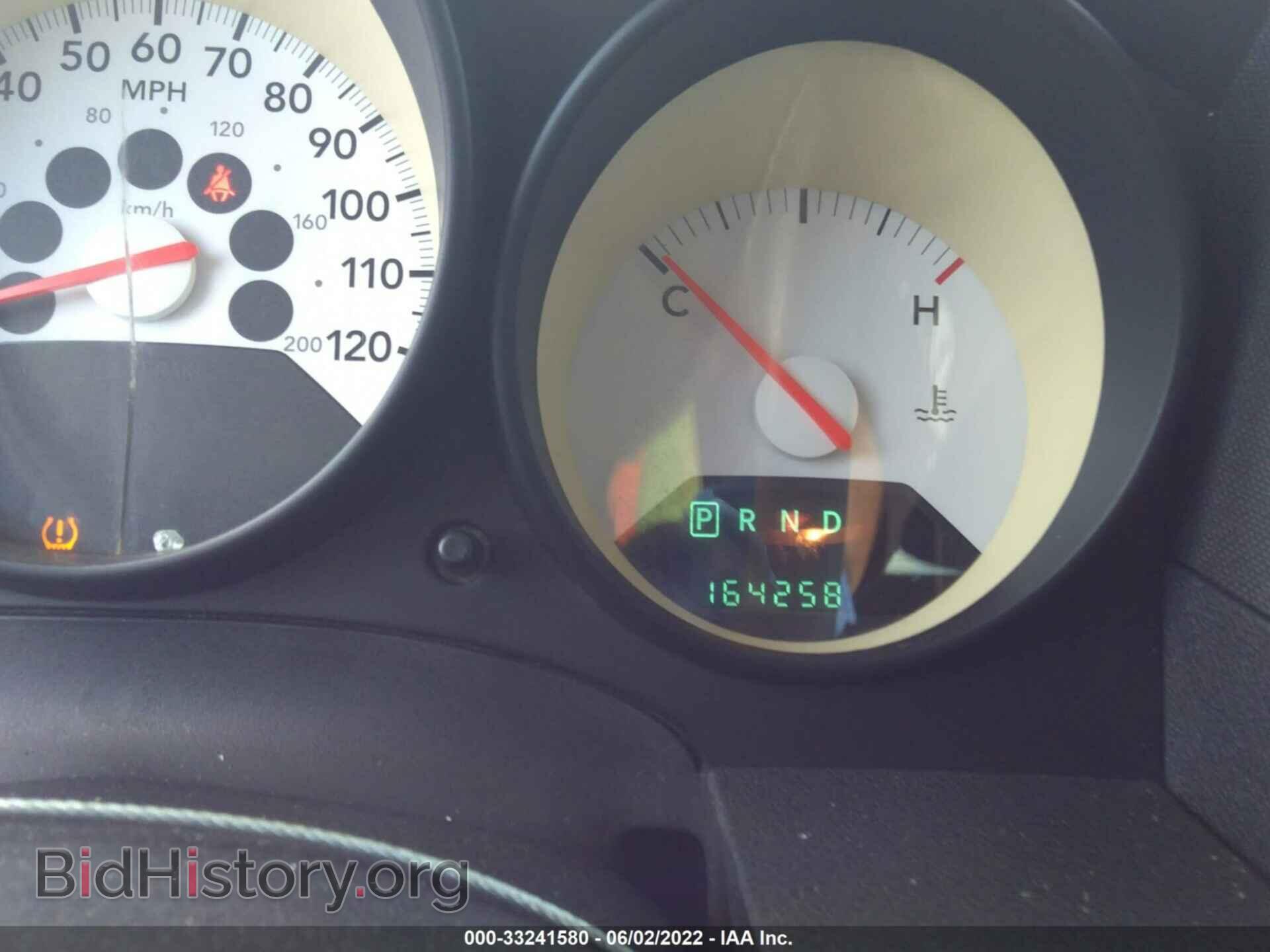 2008 DODGE CALIBER - VIN: 1B3HB28B28D637671 - Photo 7