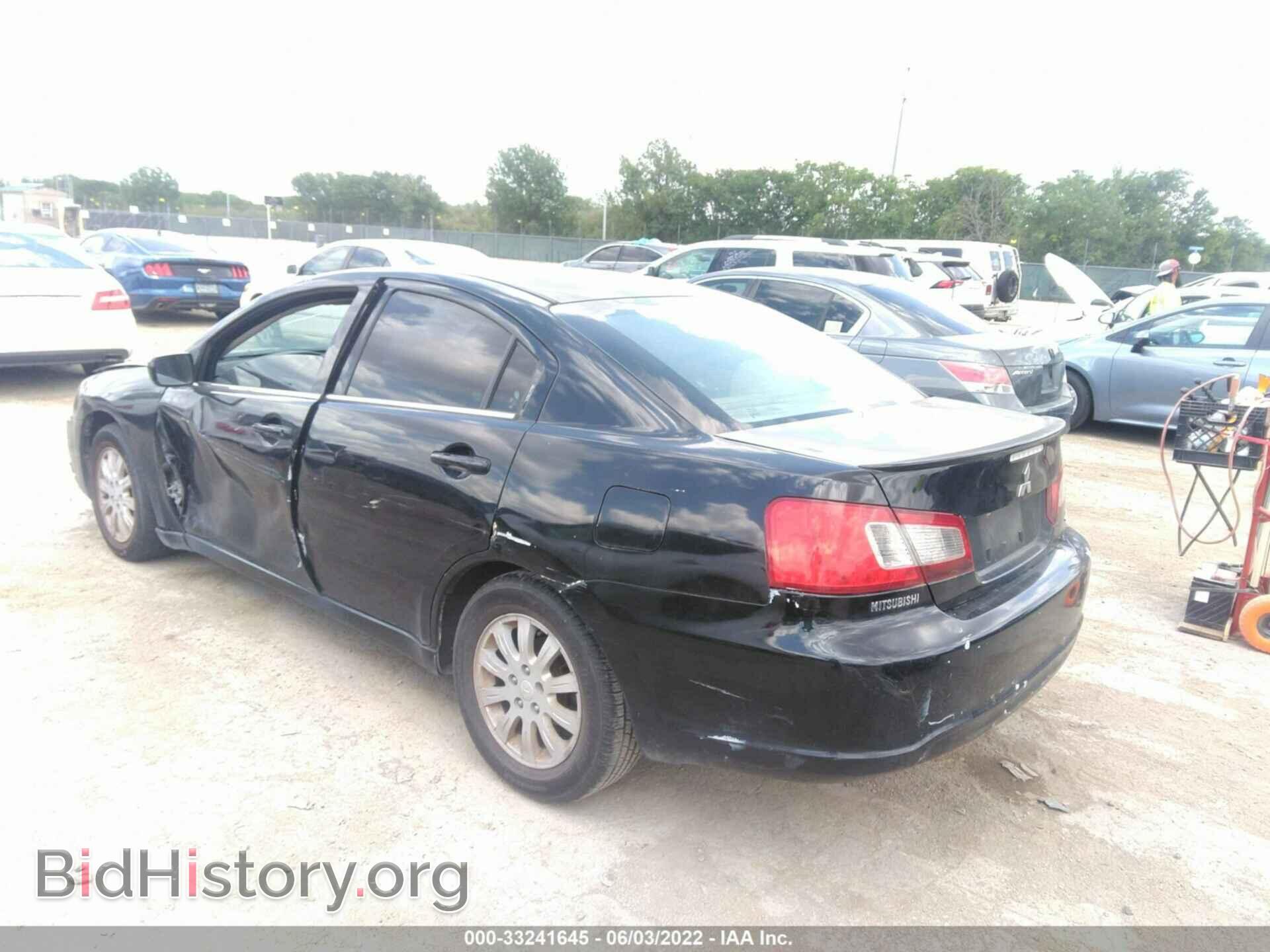 2012 MITSUBISHI GALANT - VIN: 4A32B3FF8CE023921 - Photo 3