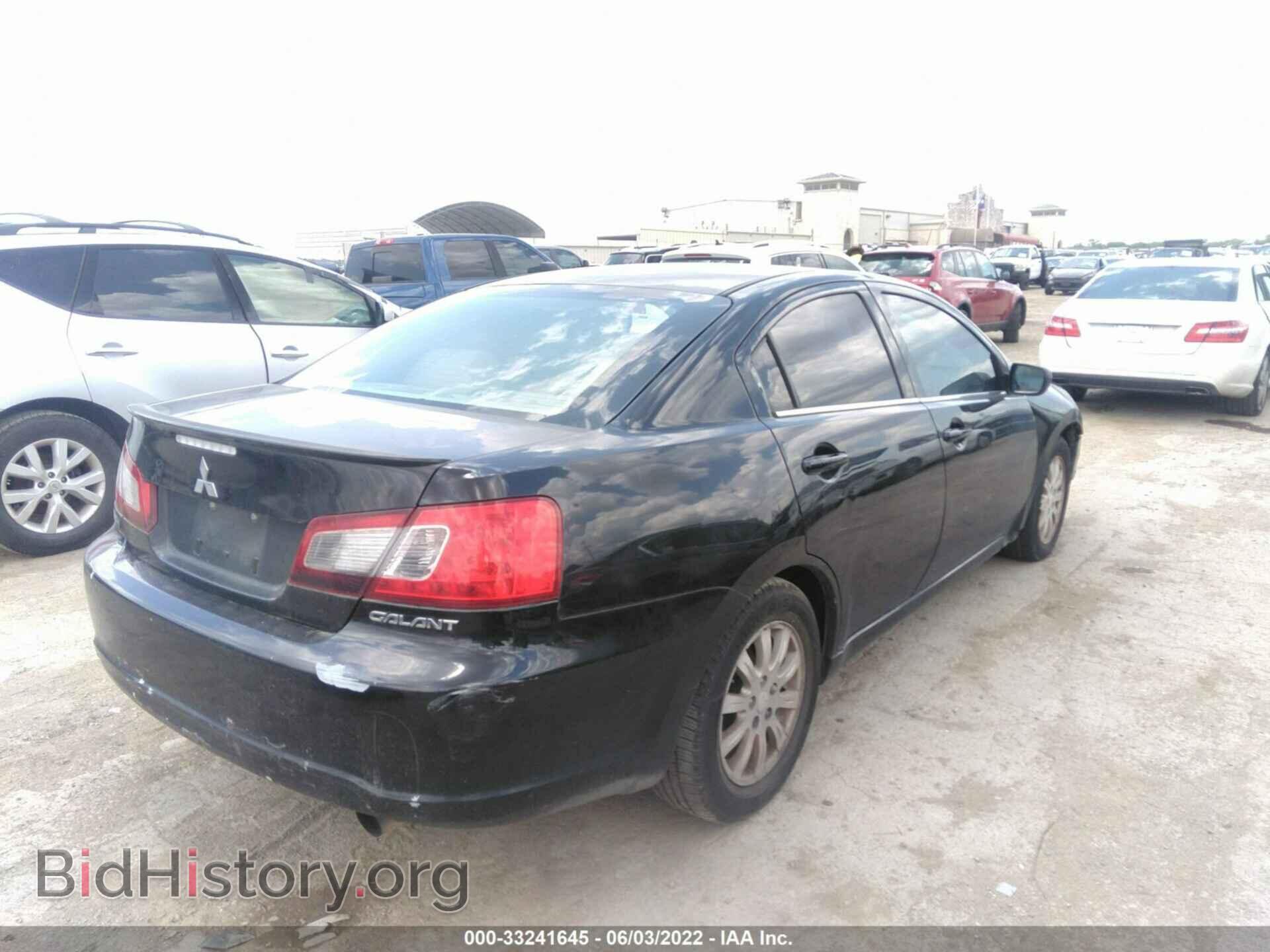 2012 MITSUBISHI GALANT - VIN: 4A32B3FF8CE023921 - Photo 4