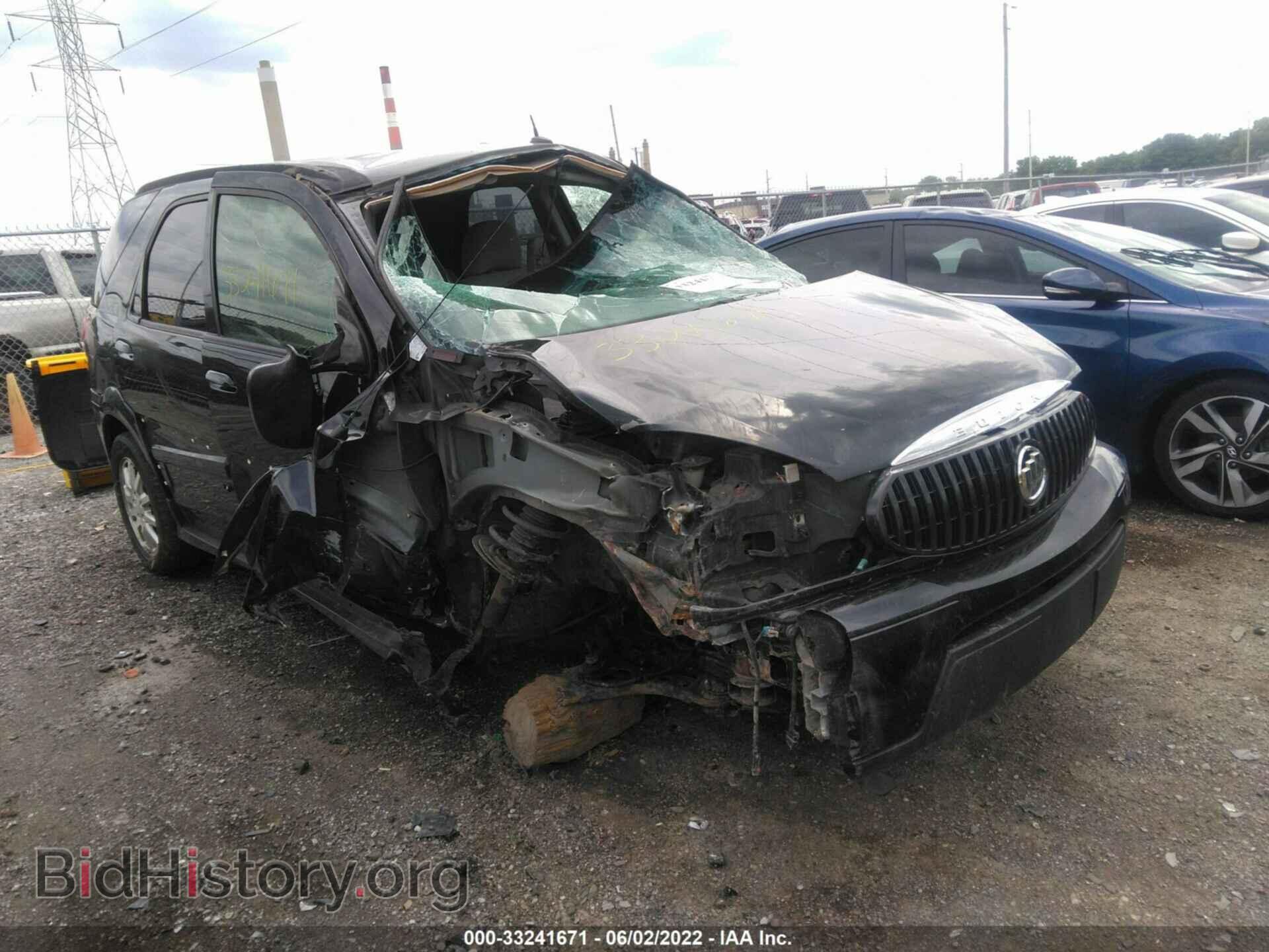 Фотография 3G5DA03L97S531552 - BUICK RENDEZVOUS 2007