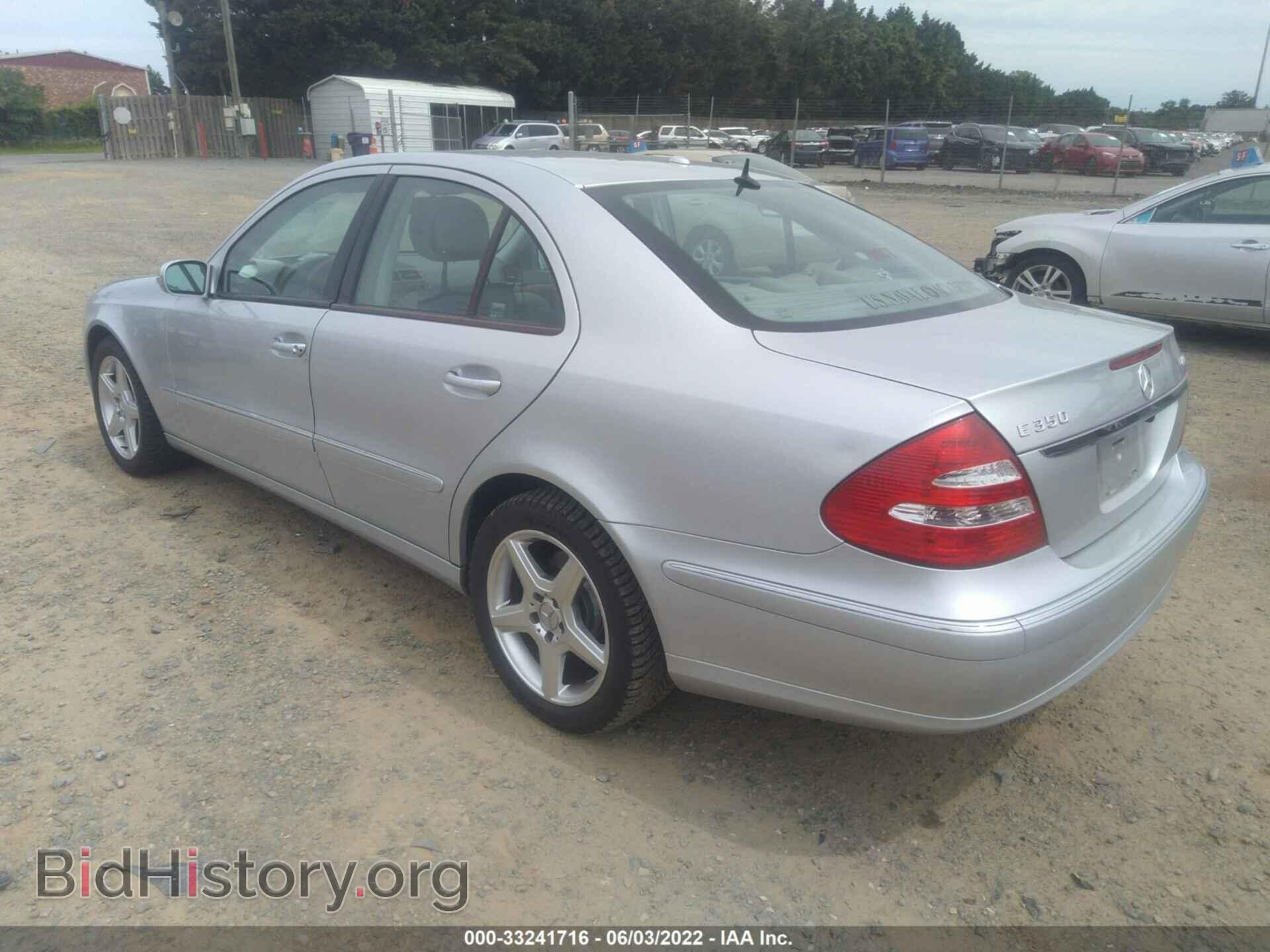 2006 MERCEDES-BENZ E-CLASS - VIN: WDBUF87J26X204813 - Фото 3