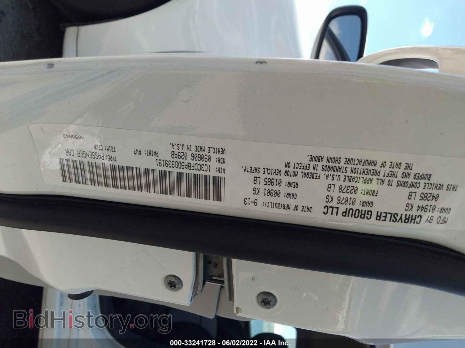 2013 DODGE DART - VIN: 1C3CDFBA9DD339191 - Photo 9