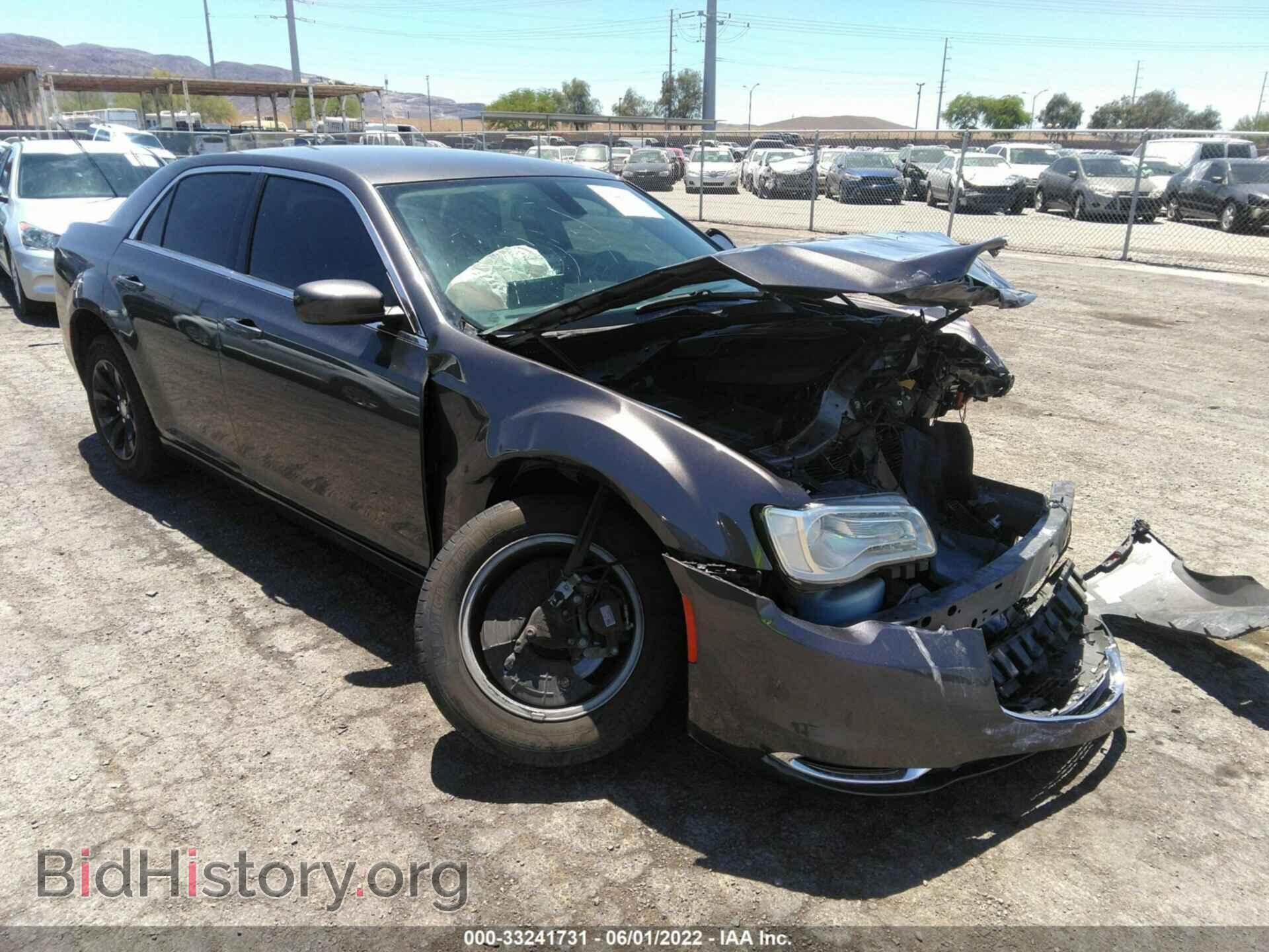 Фотография 2C3CCAAG3FH802802 - CHRYSLER 300 2015