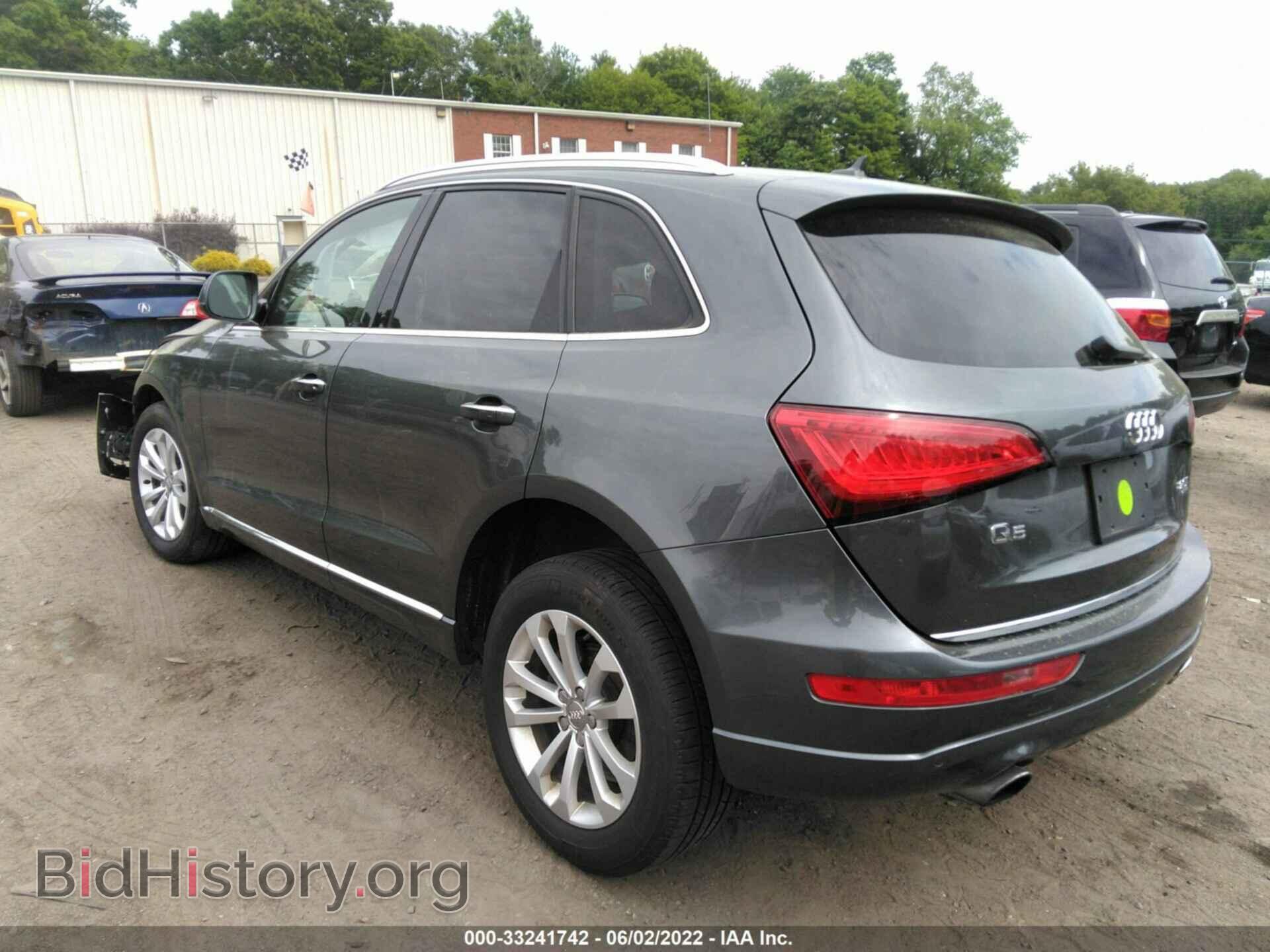 2015 AUDI Q5 - VIN: WA1LFAFP8FA083454 - Фото 3