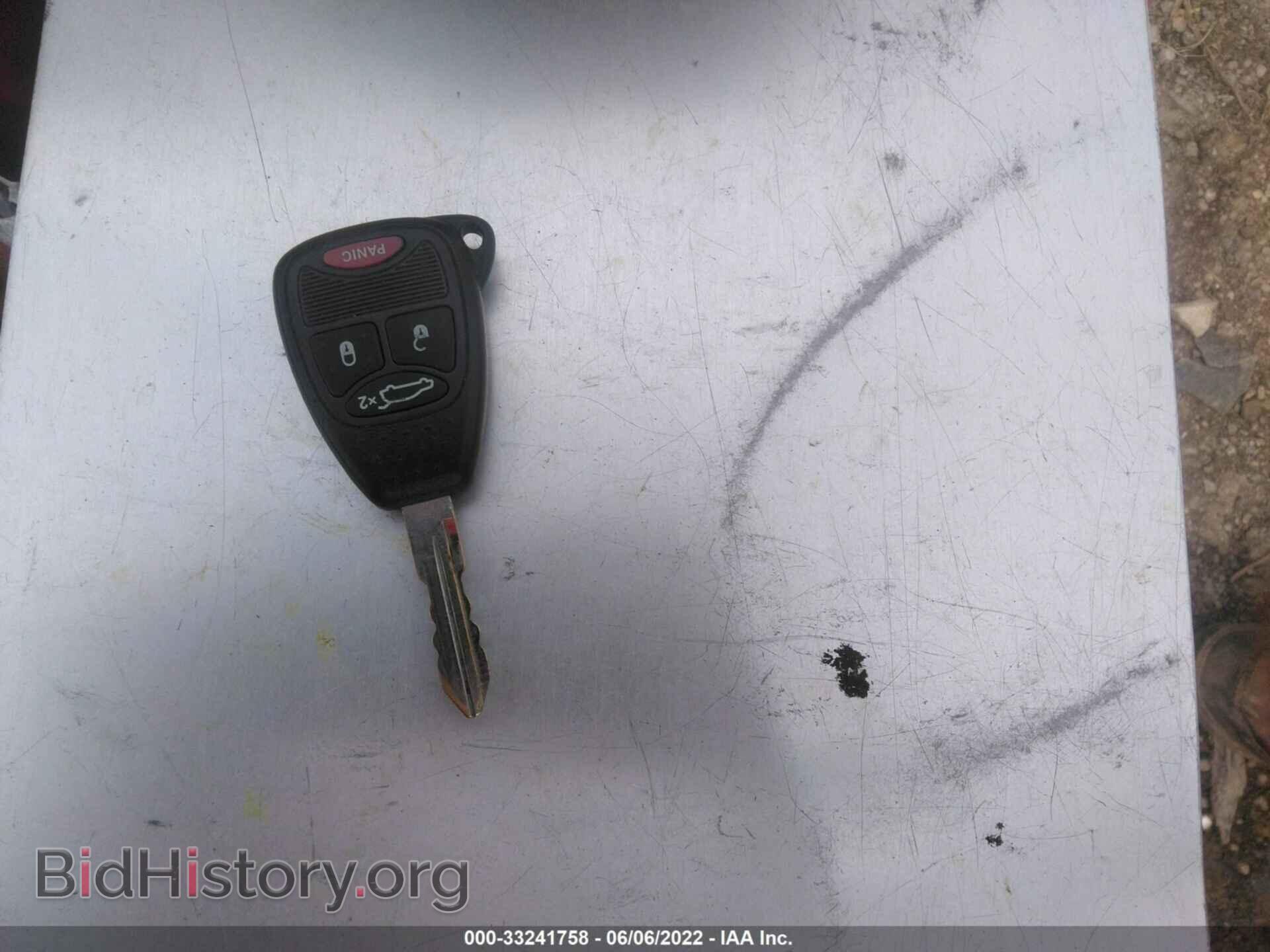 2013 CHRYSLER 200 - VIN: 1C3CCBBB1DN635840 - Фото 11