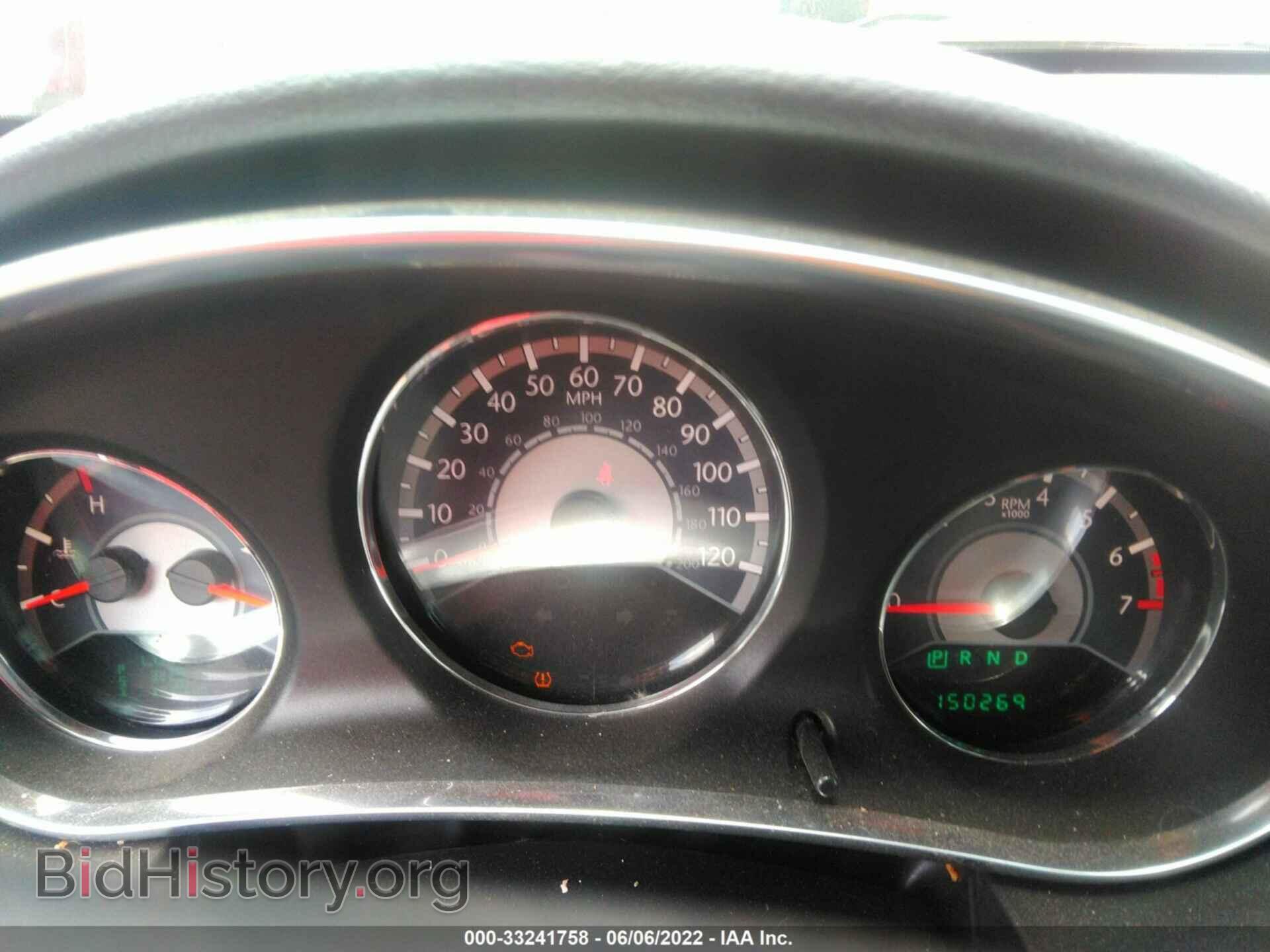 2013 CHRYSLER 200 - VIN: 1C3CCBBB1DN635840 - Фото 7