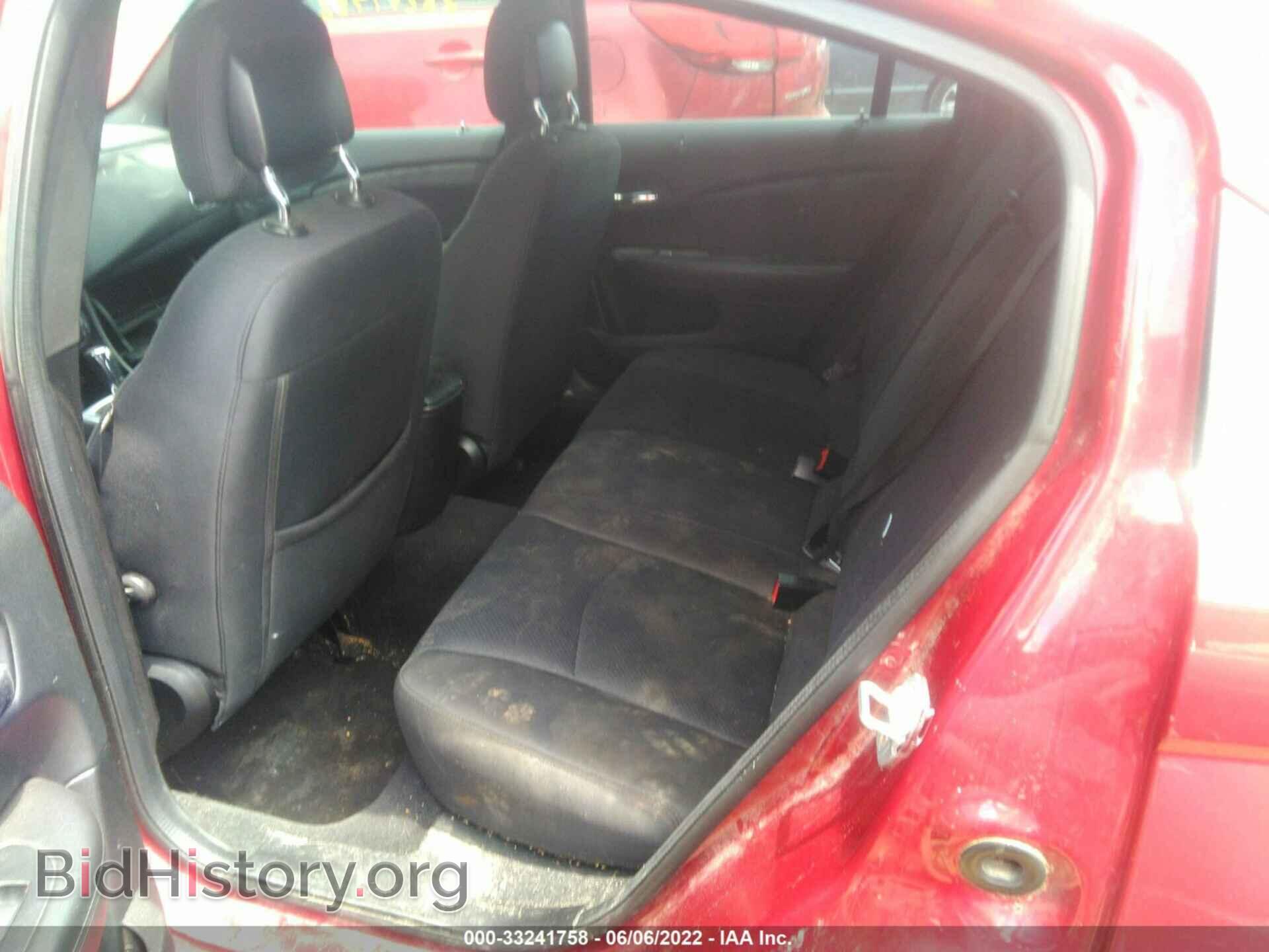 2013 CHRYSLER 200 - VIN: 1C3CCBBB1DN635840 - Фото 8