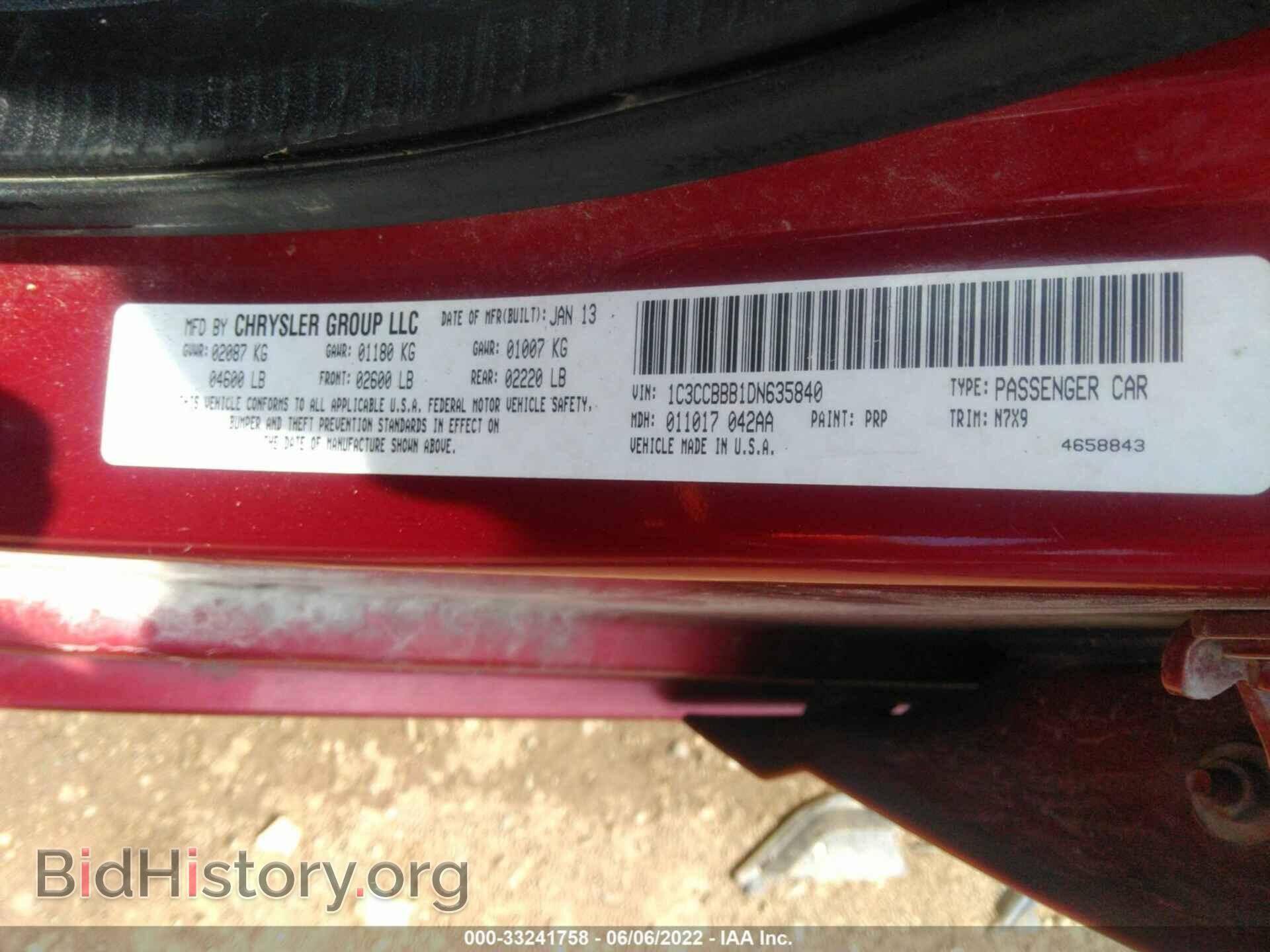 2013 CHRYSLER 200 - VIN: 1C3CCBBB1DN635840 - Фото 9