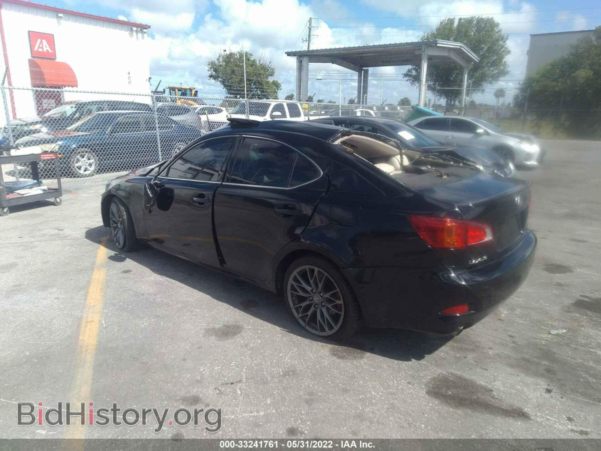 2009 LEXUS IS 250 - VIN: JTHBK262892089467 - Фото 3