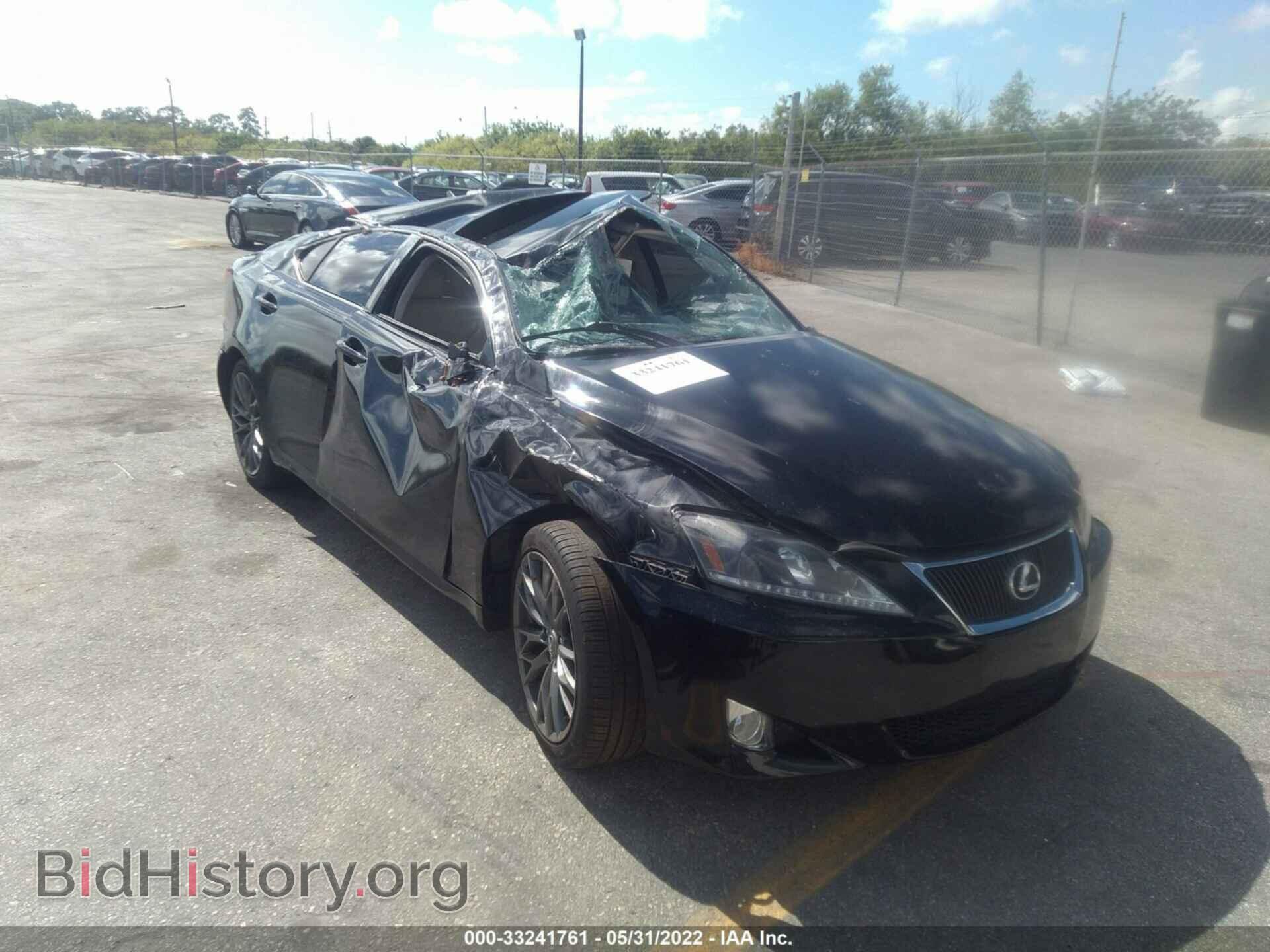2009 LEXUS IS 250 - VIN: JTHBK262892089467 - Фото 6