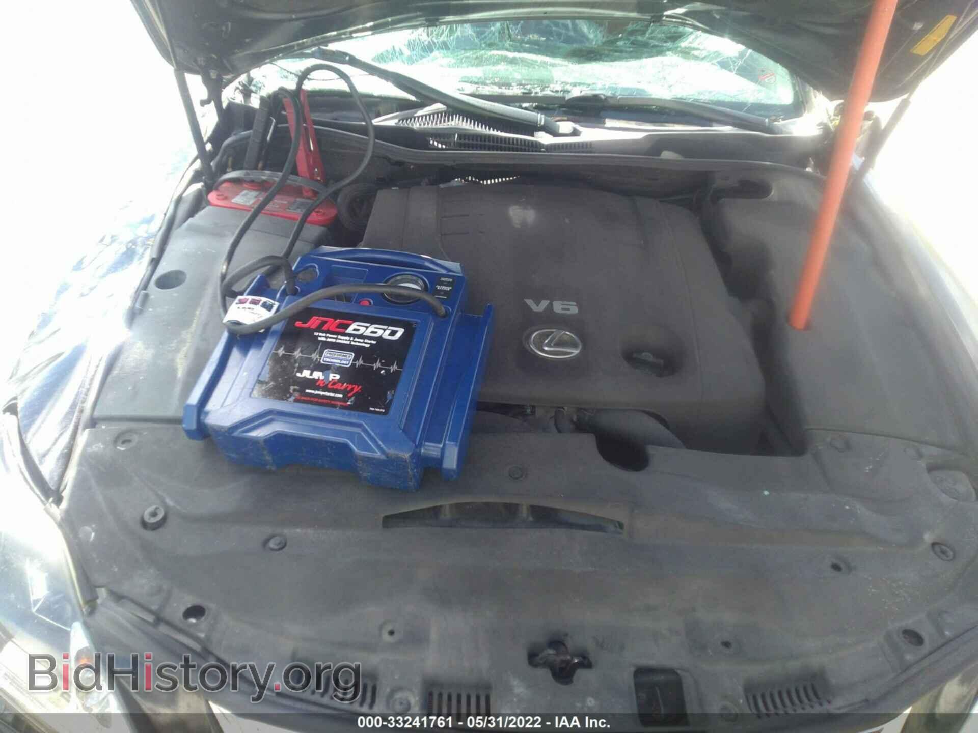 2009 LEXUS IS 250 - VIN: JTHBK262892089467 - Фото 10