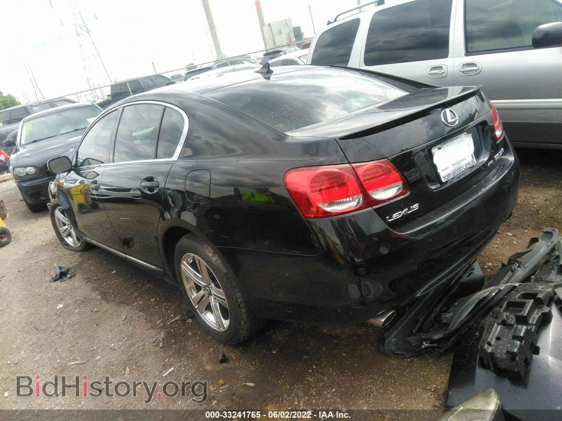 2007 LEXUS GS 350 - VIN: JTHCE96S370007514 - Фото 3