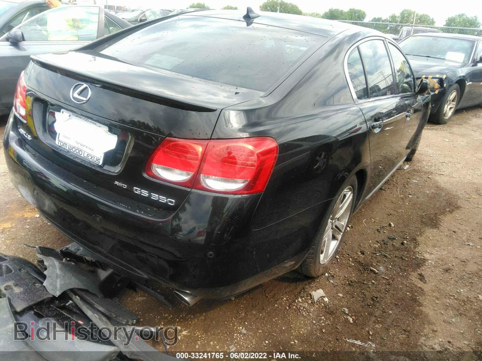 2007 LEXUS GS 350 - VIN: JTHCE96S370007514 - Фото 4