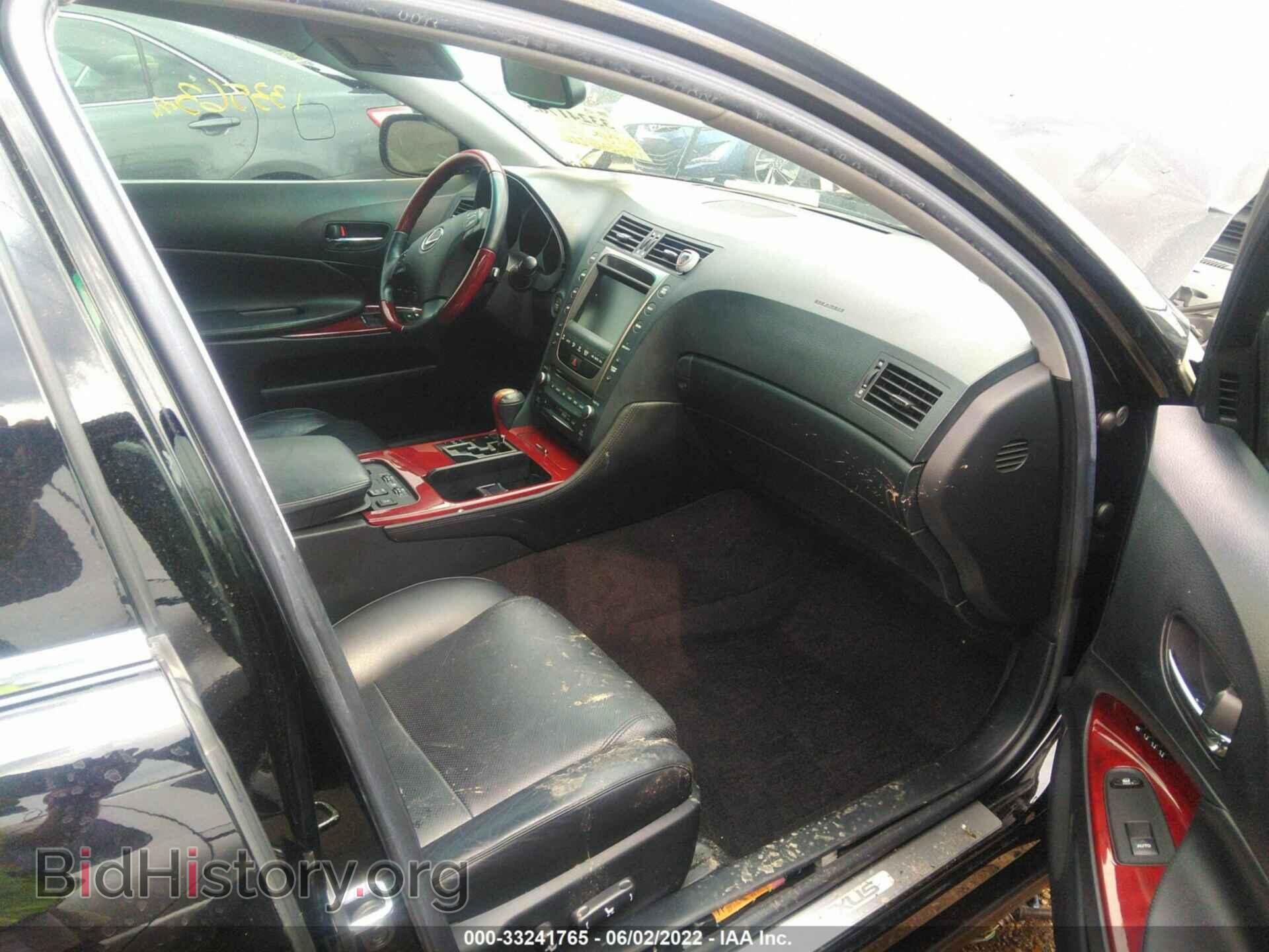 2007 LEXUS GS 350 - VIN: JTHCE96S370007514 - Фото 5