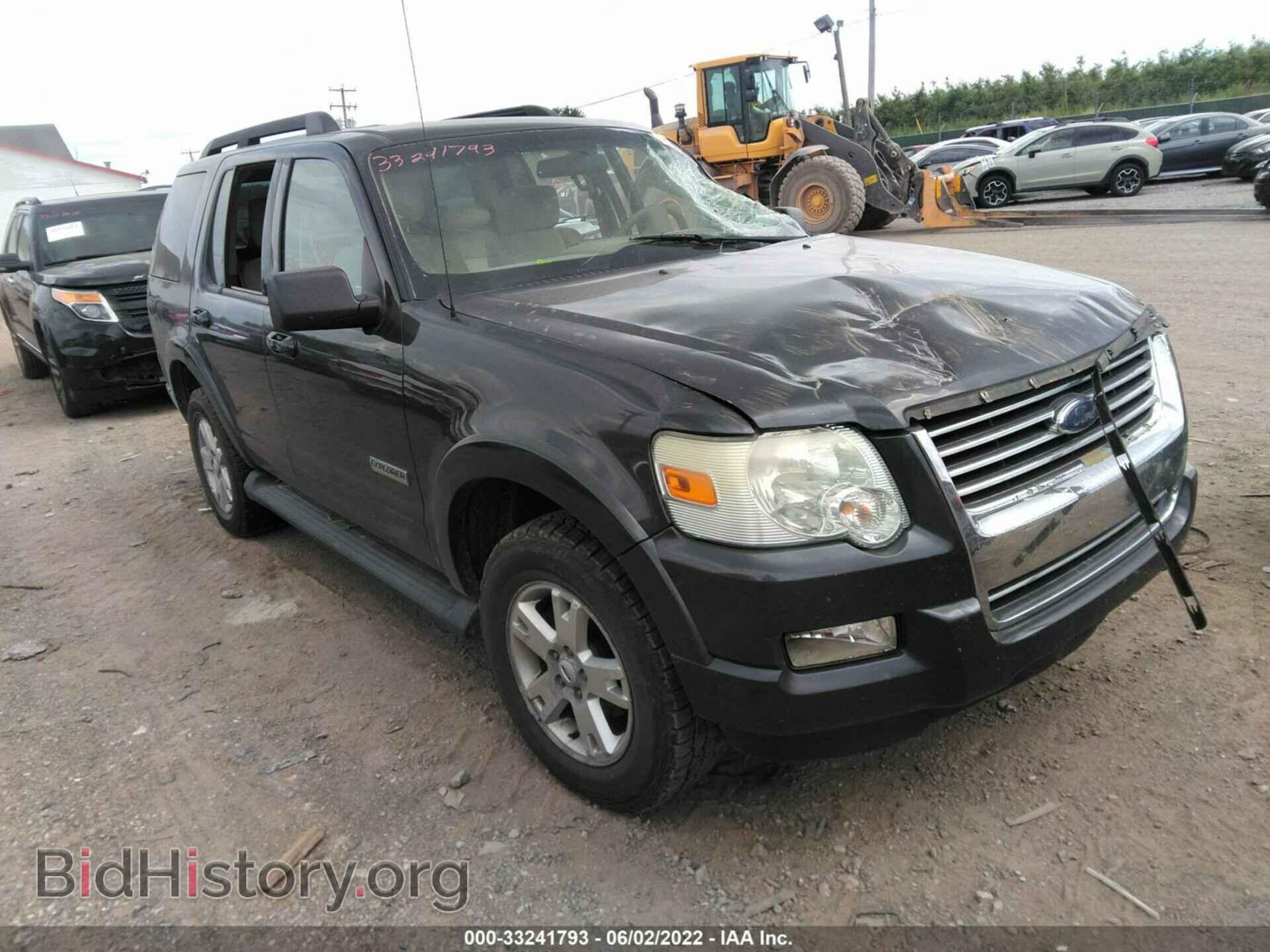 Photo 1FMEU73E87UB84662 - FORD EXPLORER 2007