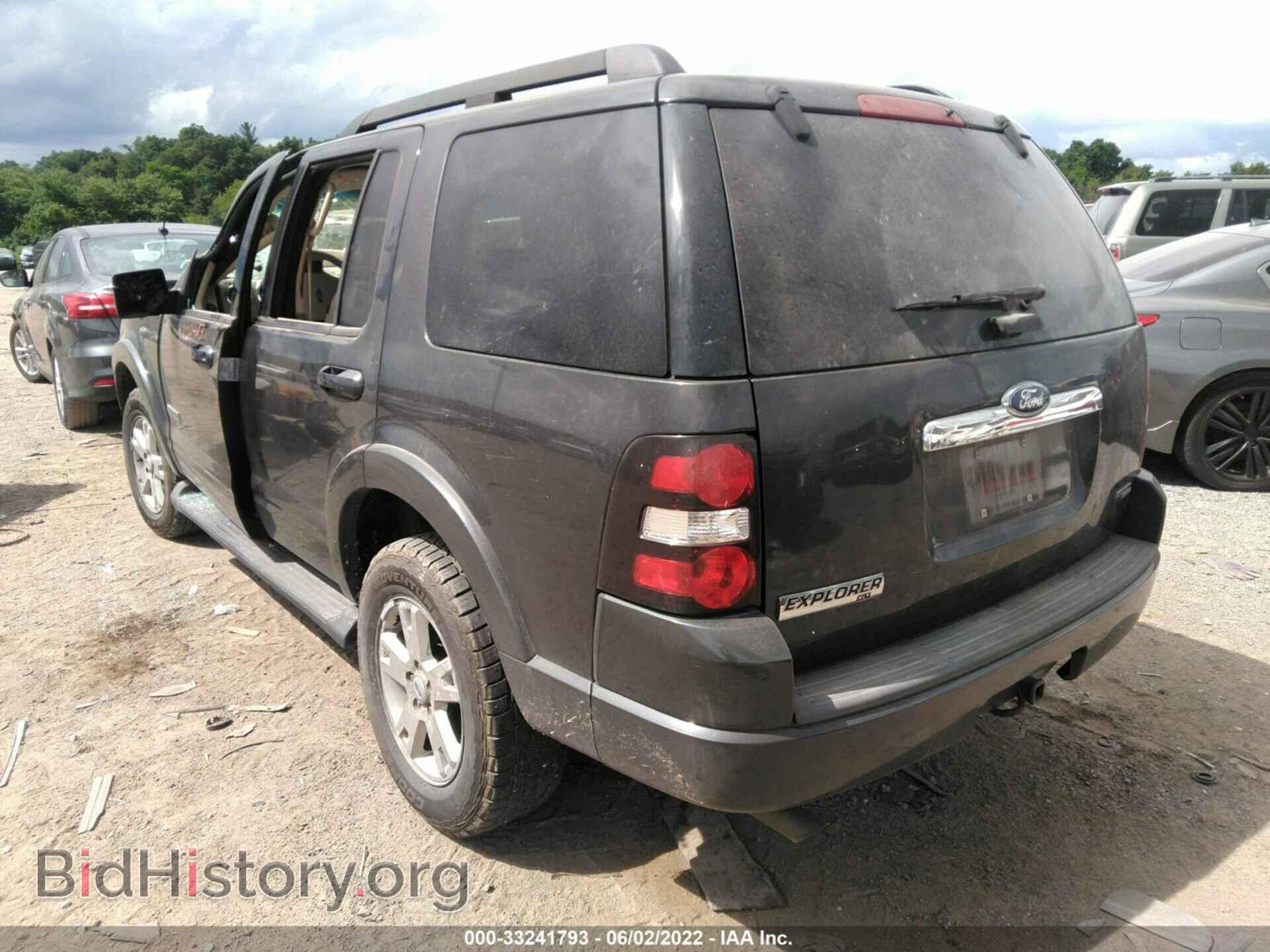 2007 FORD EXPLORER - VIN: 1FMEU73E87UB84662 - Photo 3