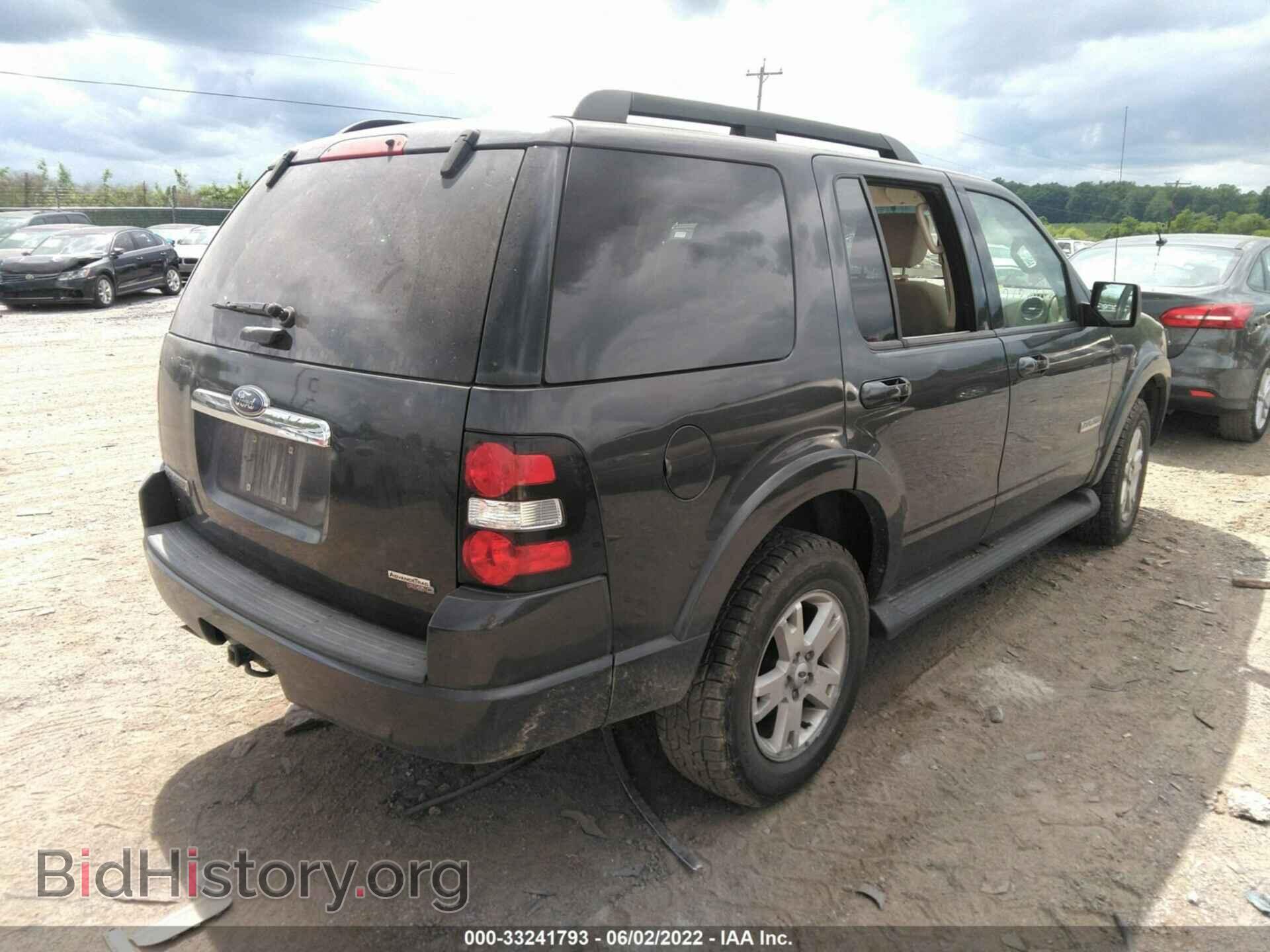 2007 FORD EXPLORER - VIN: 1FMEU73E87UB84662 - Photo 4